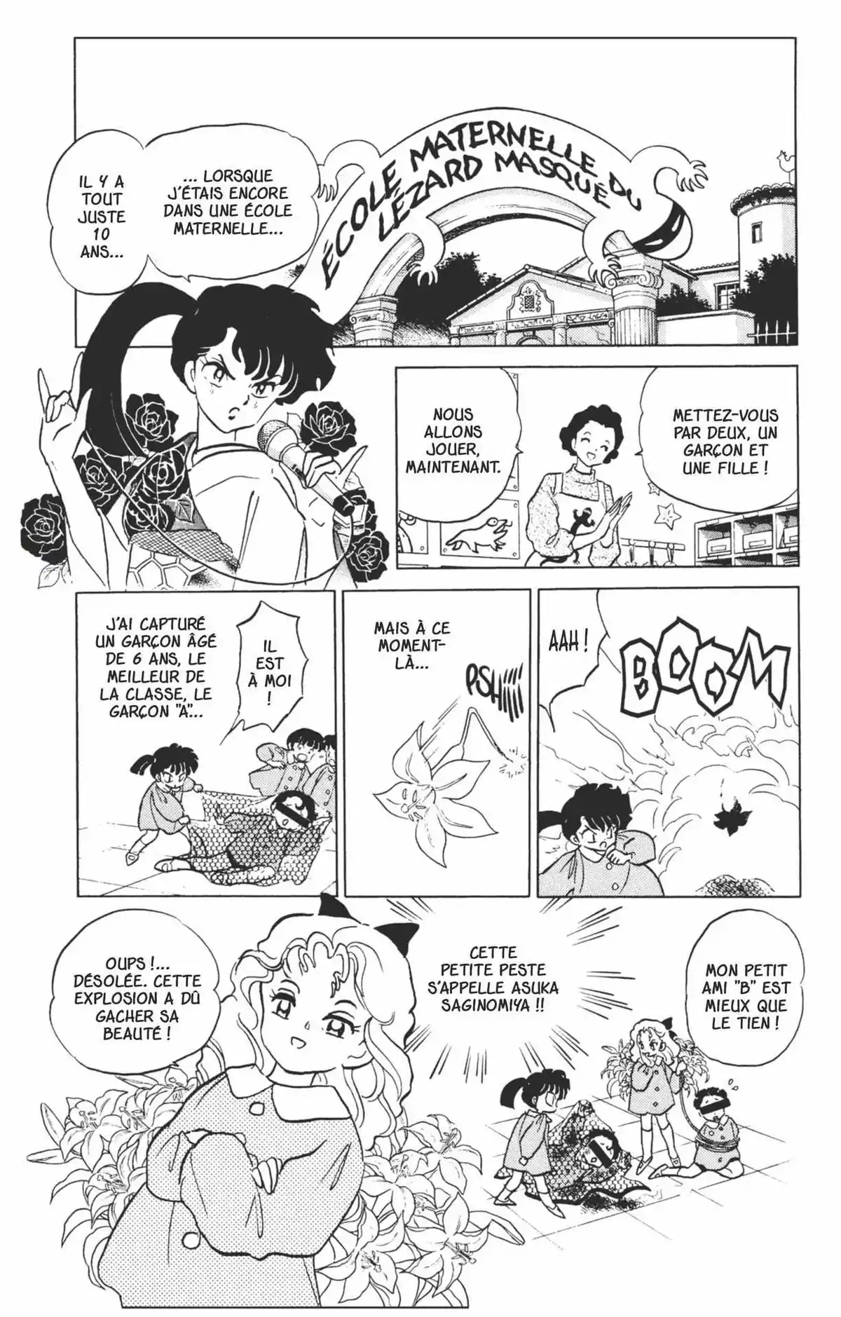 Ranma ½ Volume 32 page 93