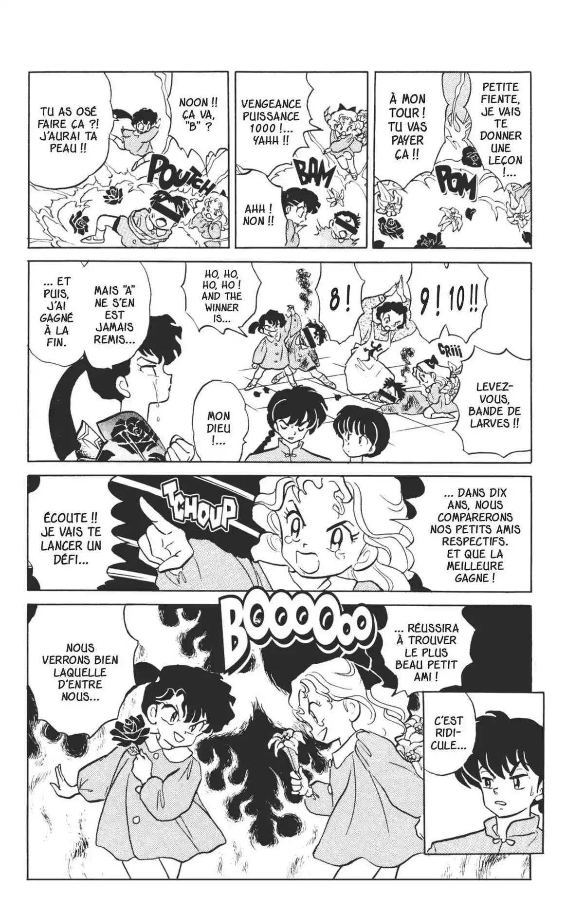 Ranma ½ Volume 32 page 94