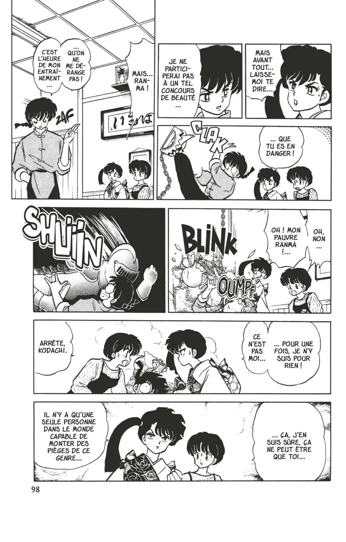 Ranma ½ Volume 32 page 95