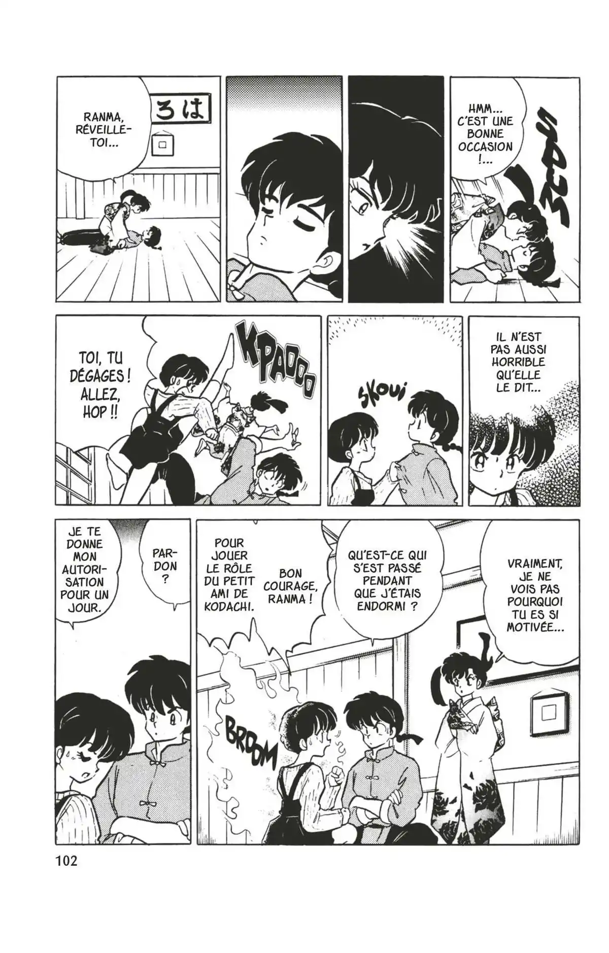 Ranma ½ Volume 32 page 99