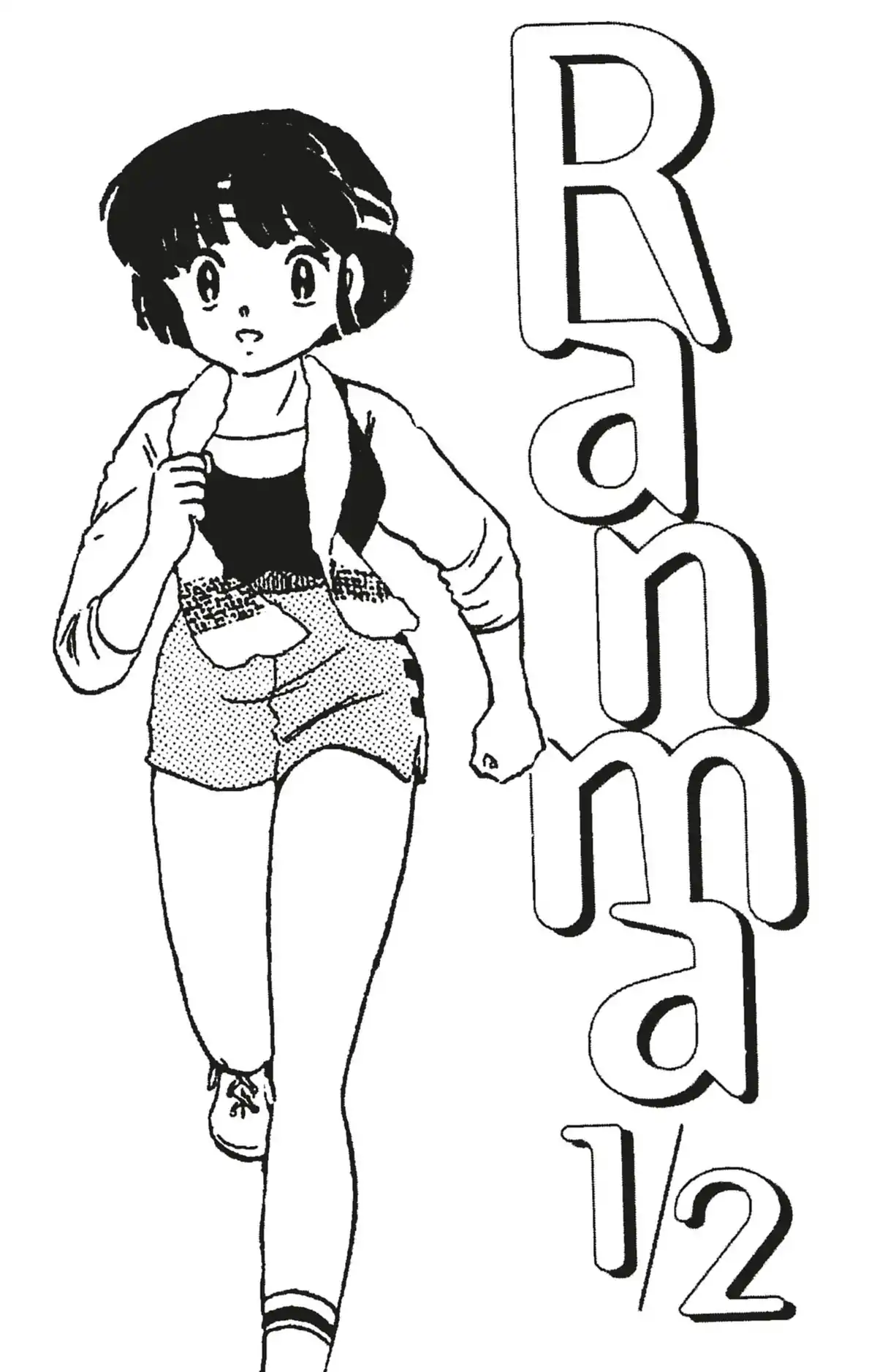 Ranma ½ Volume 8 page 2