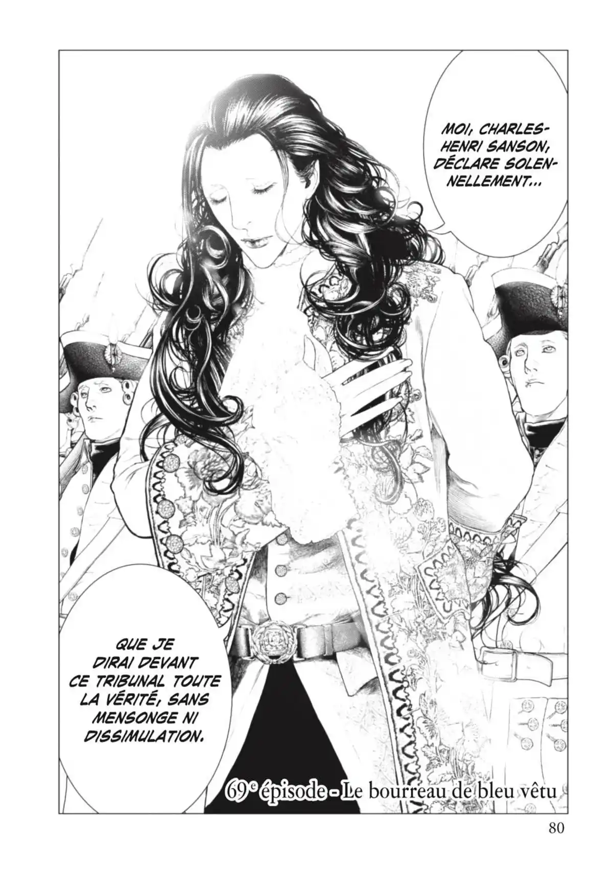 Innocent Volume 7 page 81