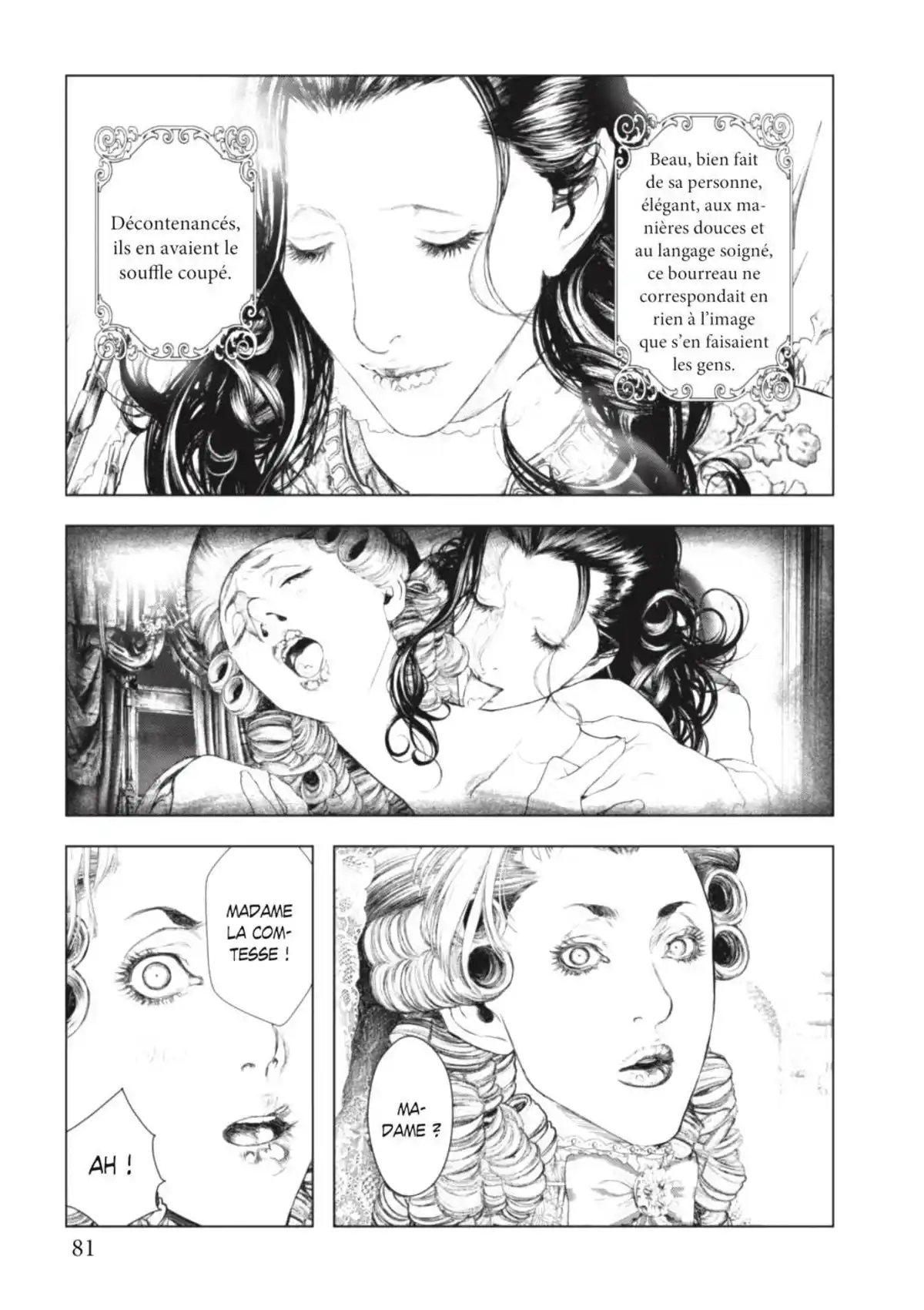 Innocent Volume 7 page 82