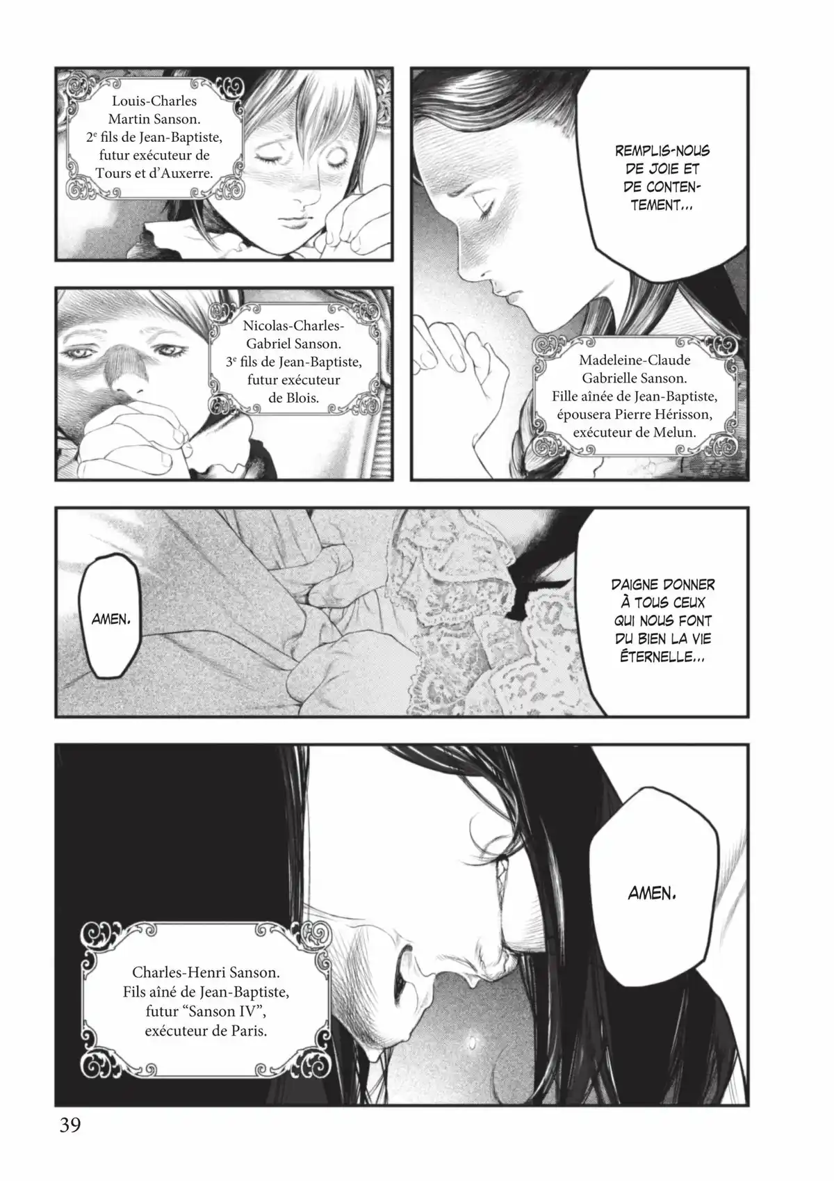 Innocent Volume 1 page 40