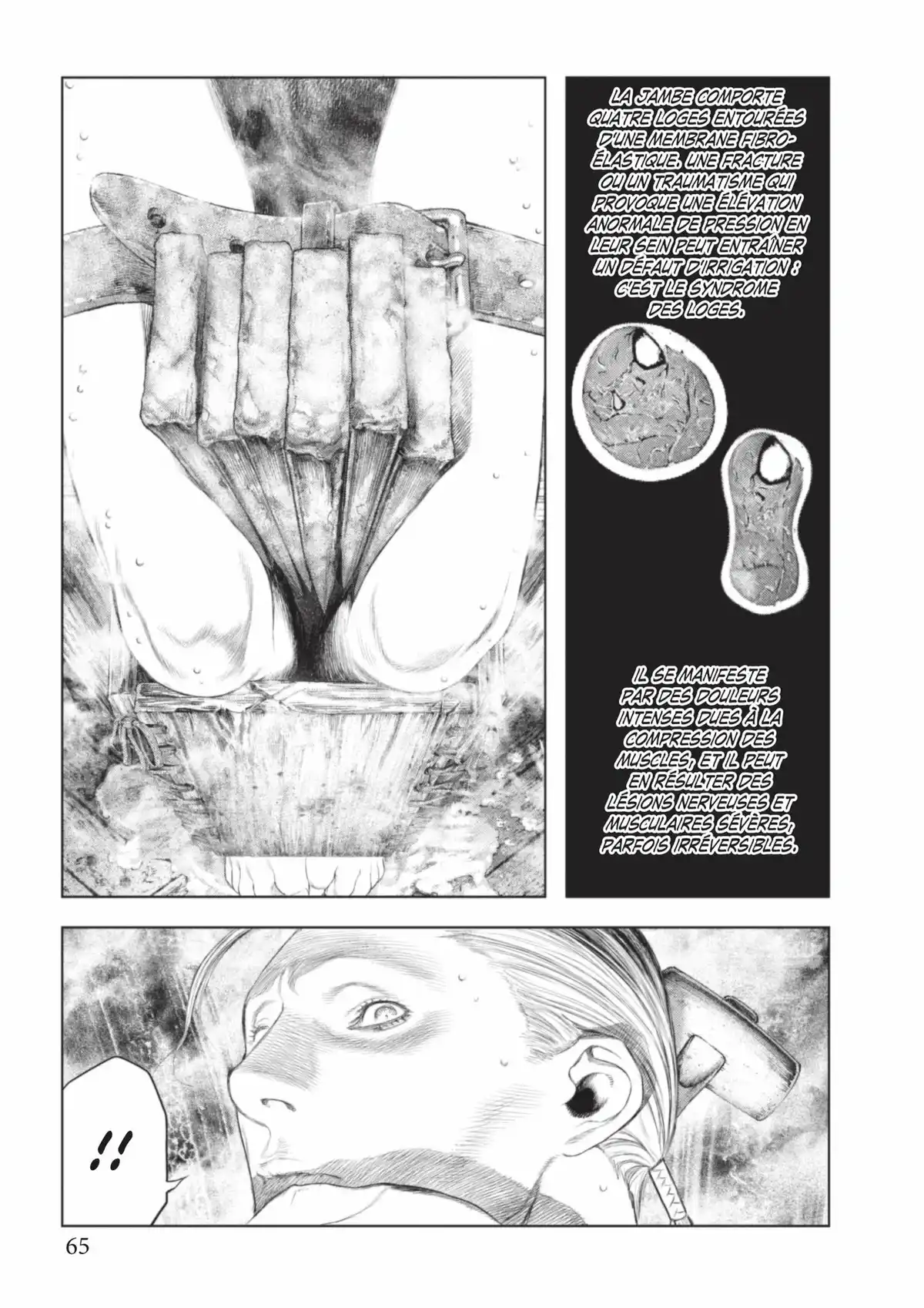 Innocent Volume 1 page 66