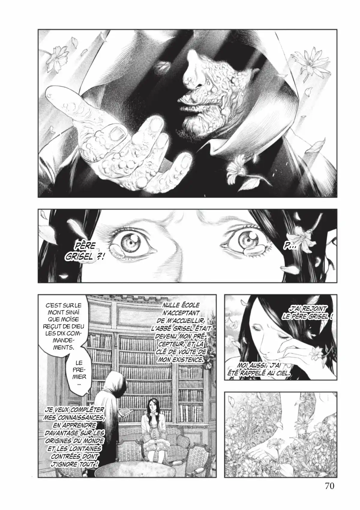 Innocent Volume 1 page 71