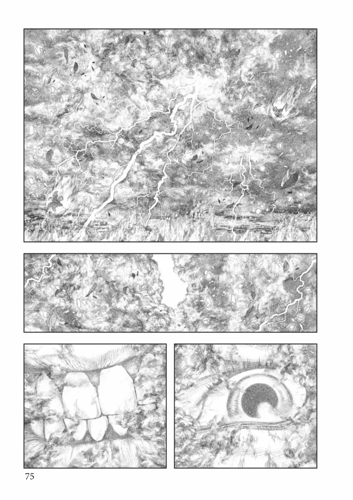Innocent Volume 1 page 76