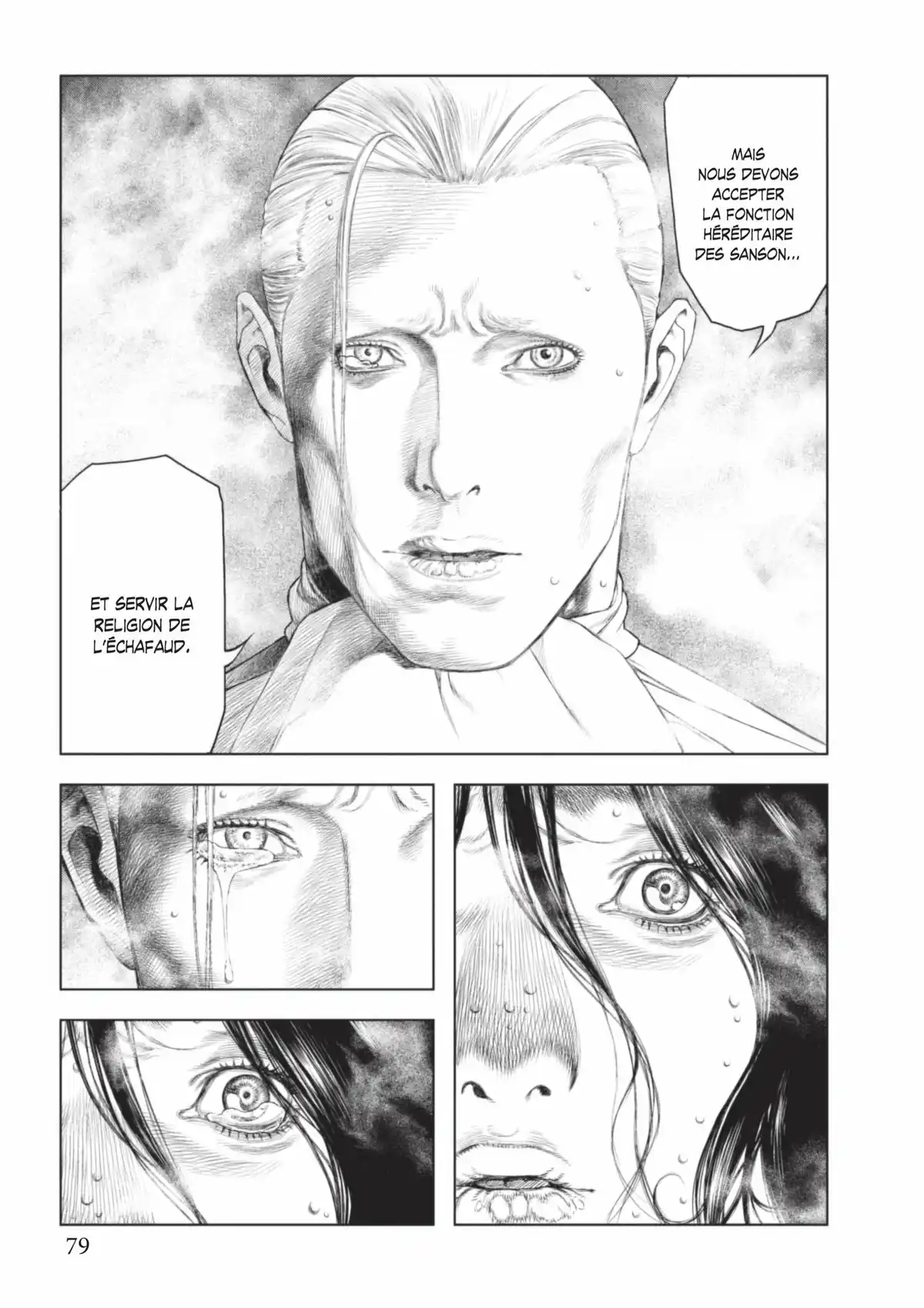 Innocent Volume 1 page 80