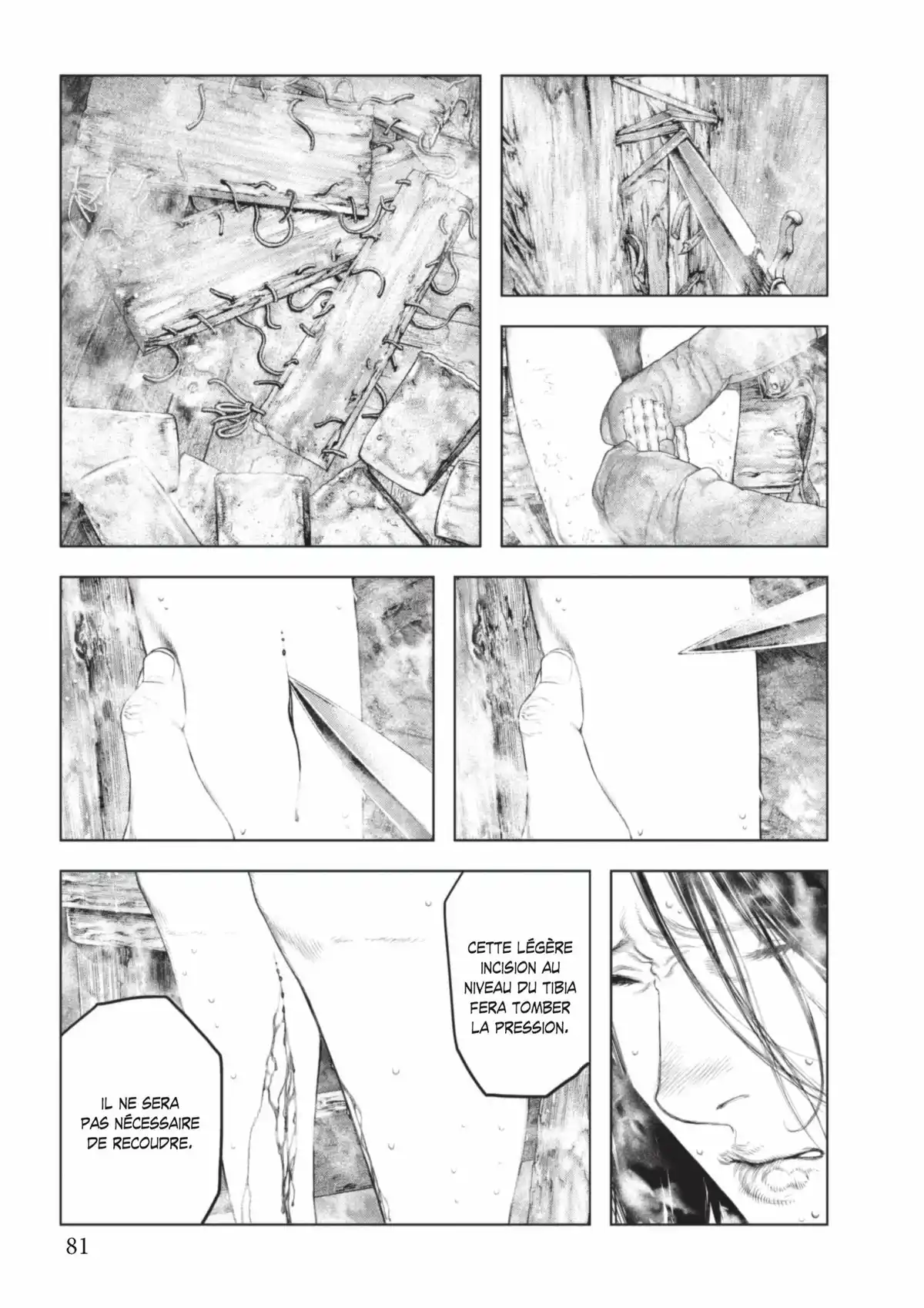 Innocent Volume 1 page 82