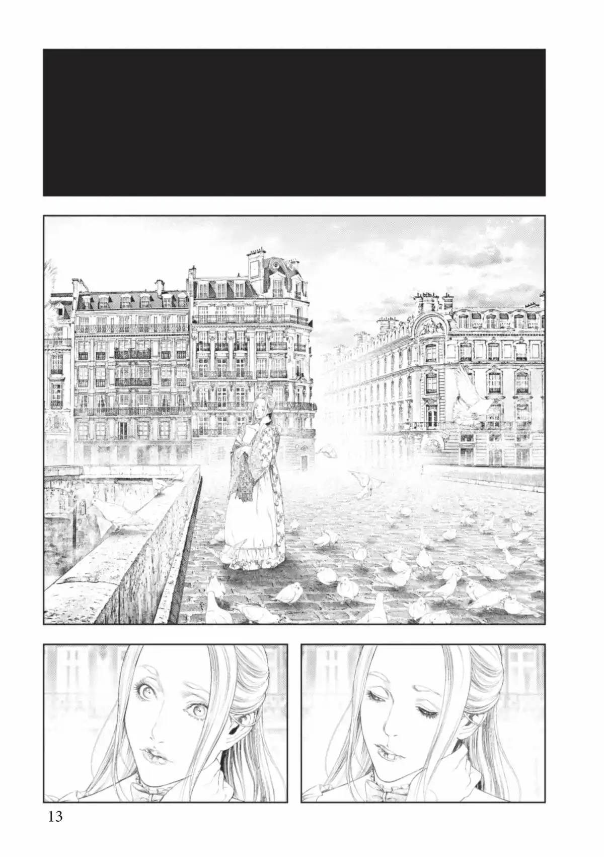Innocent Volume 6 page 14