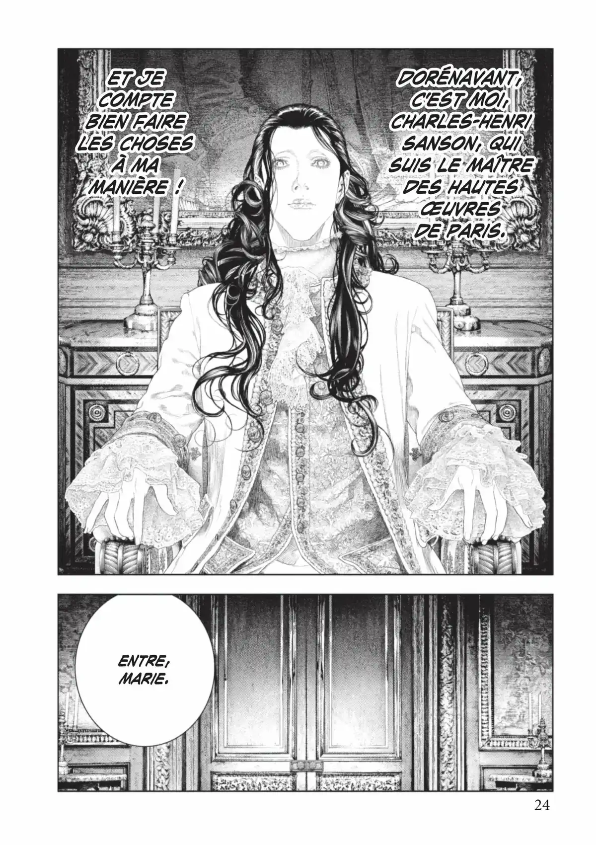 Innocent Volume 6 page 25