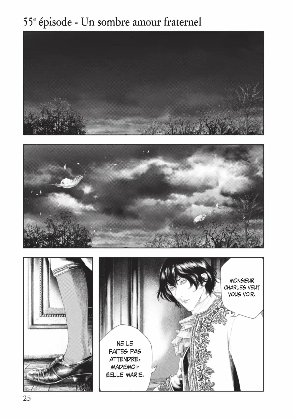 Innocent Volume 6 page 26