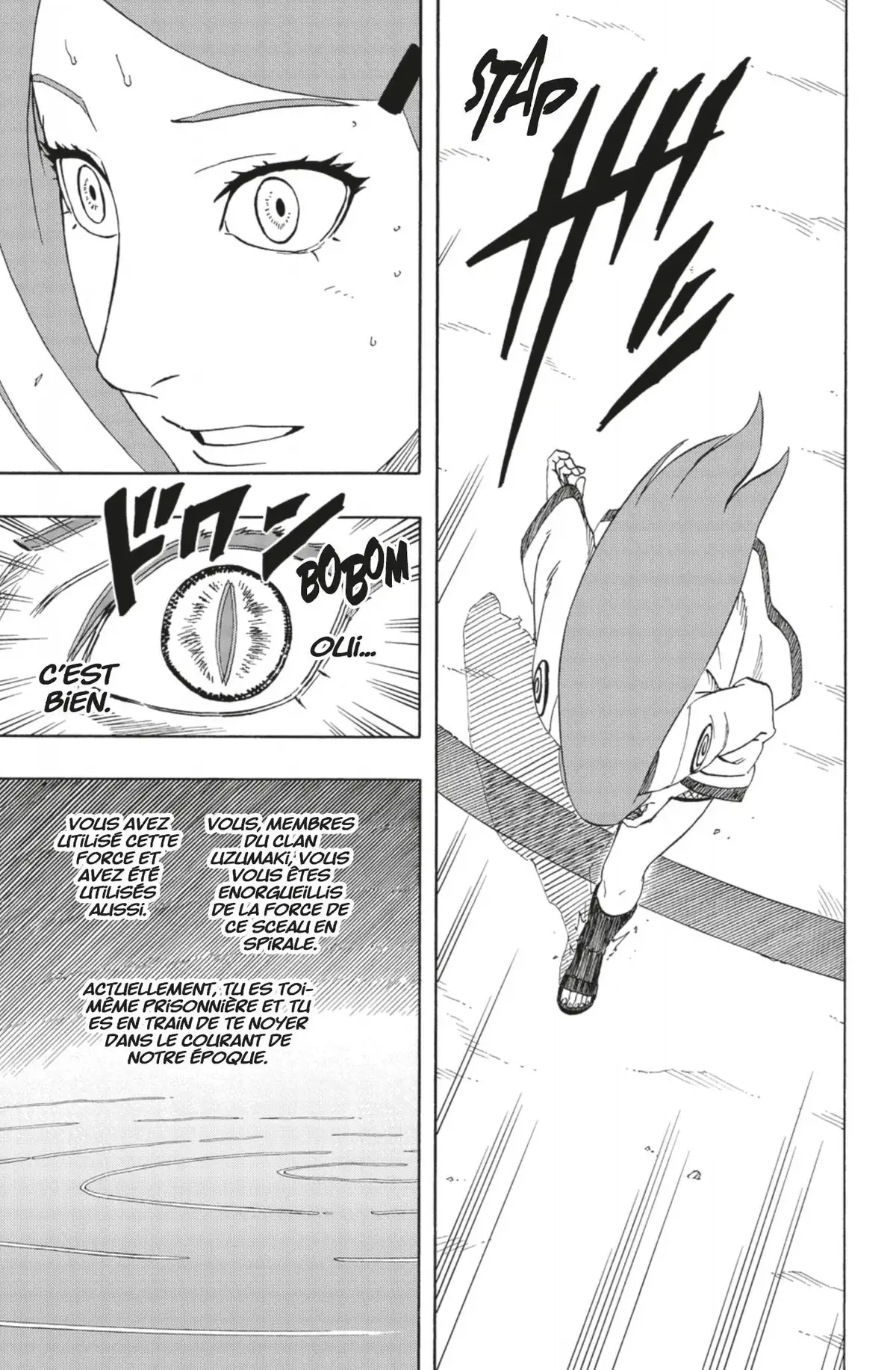 Naruto Gaiden – la spirale au coeur du tourbillon Chapitre 1 page 16