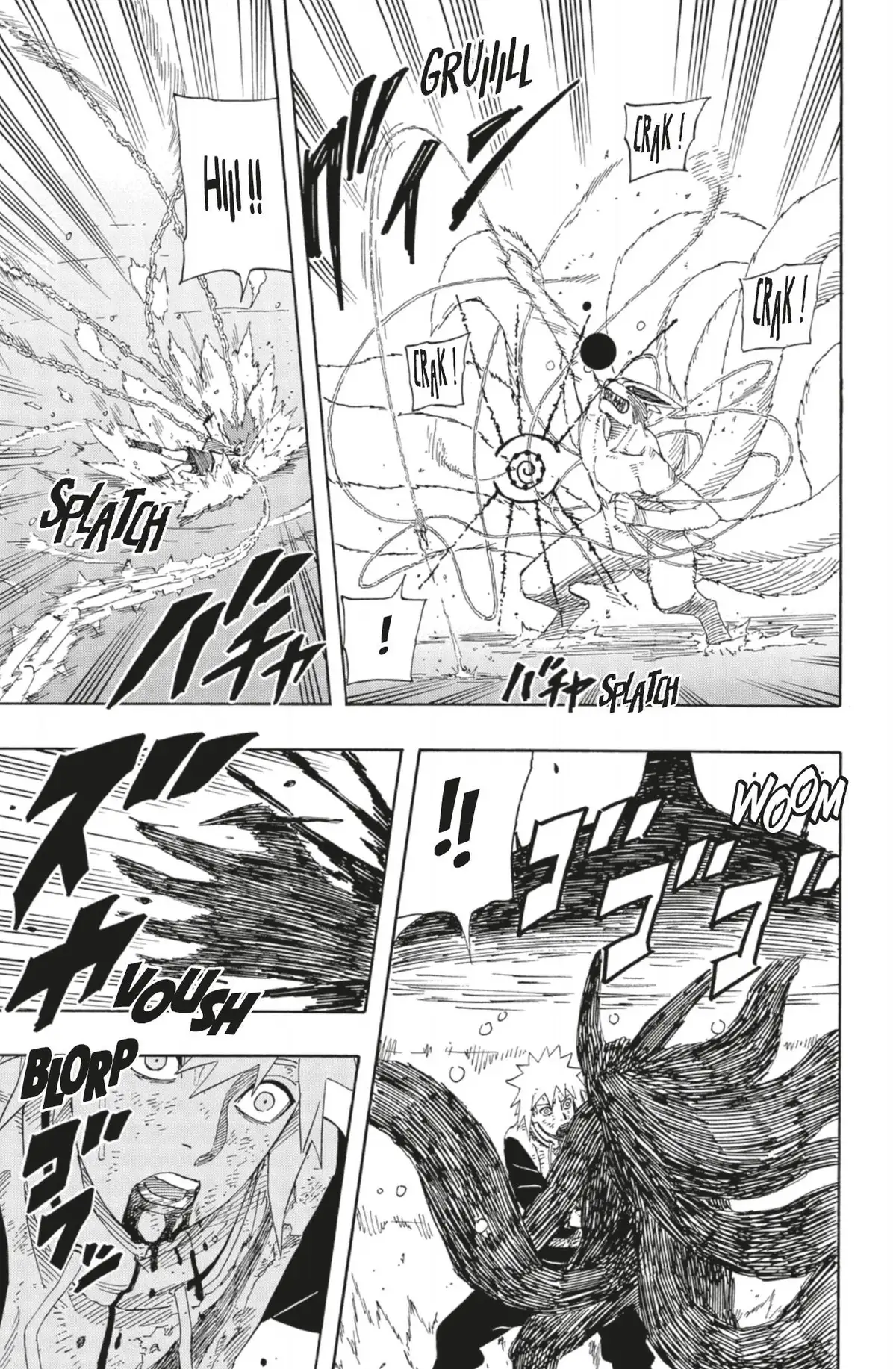 Naruto Gaiden – la spirale au coeur du tourbillon Chapitre 1 page 42