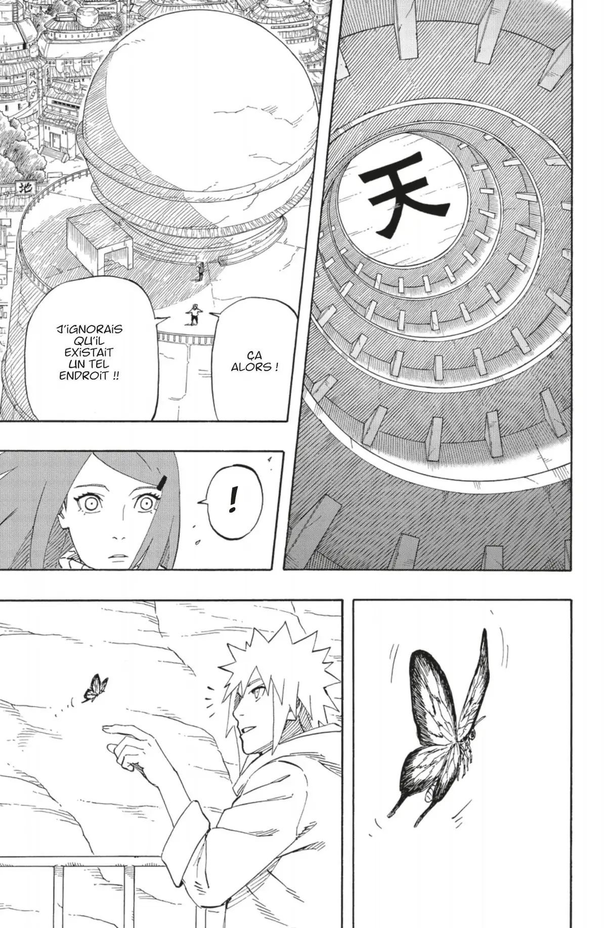 Naruto Gaiden – la spirale au coeur du tourbillon Chapitre 1 page 50