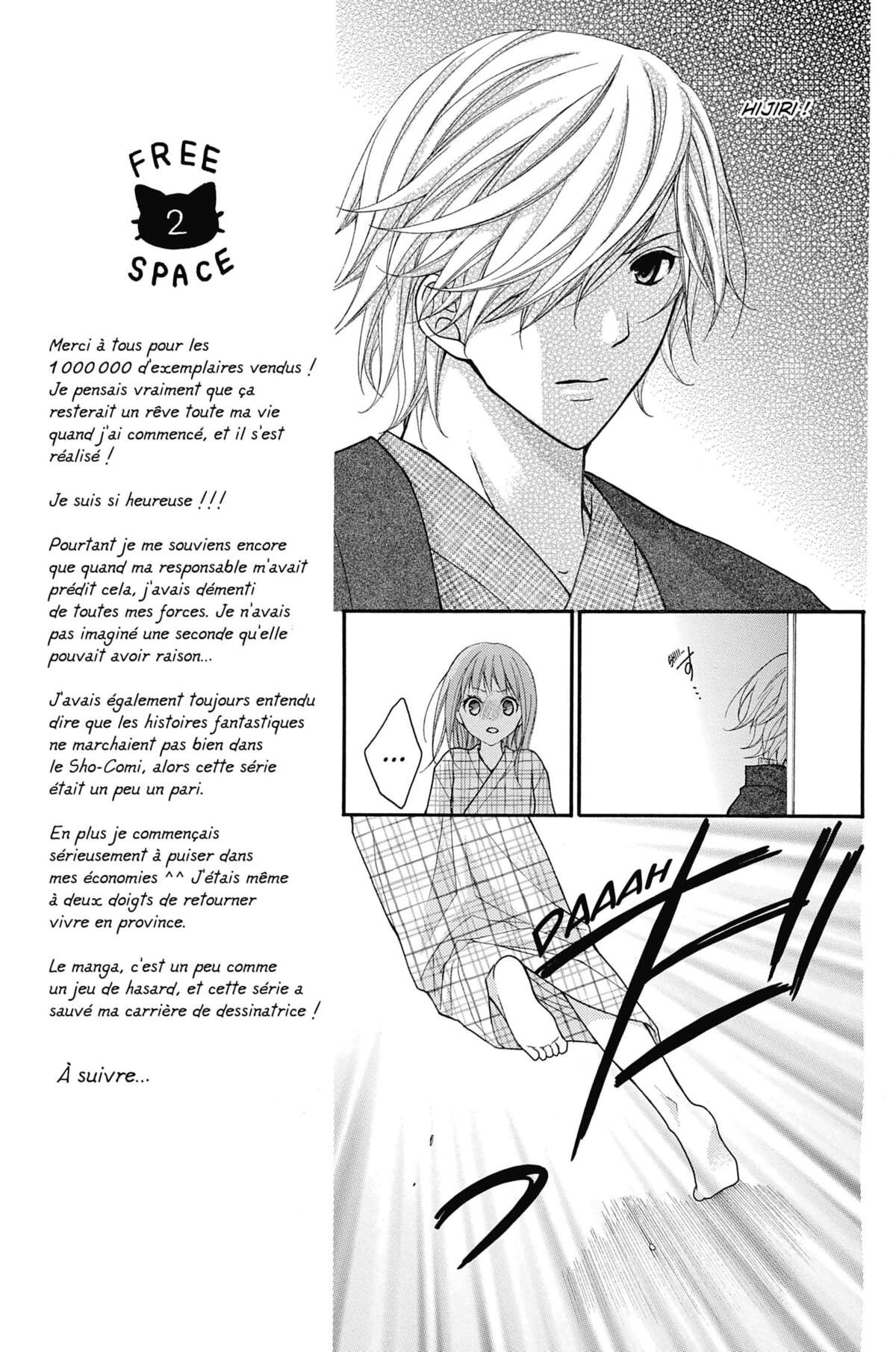 Scarlet Fan – A Horror Love Romance Volume 9 page 15