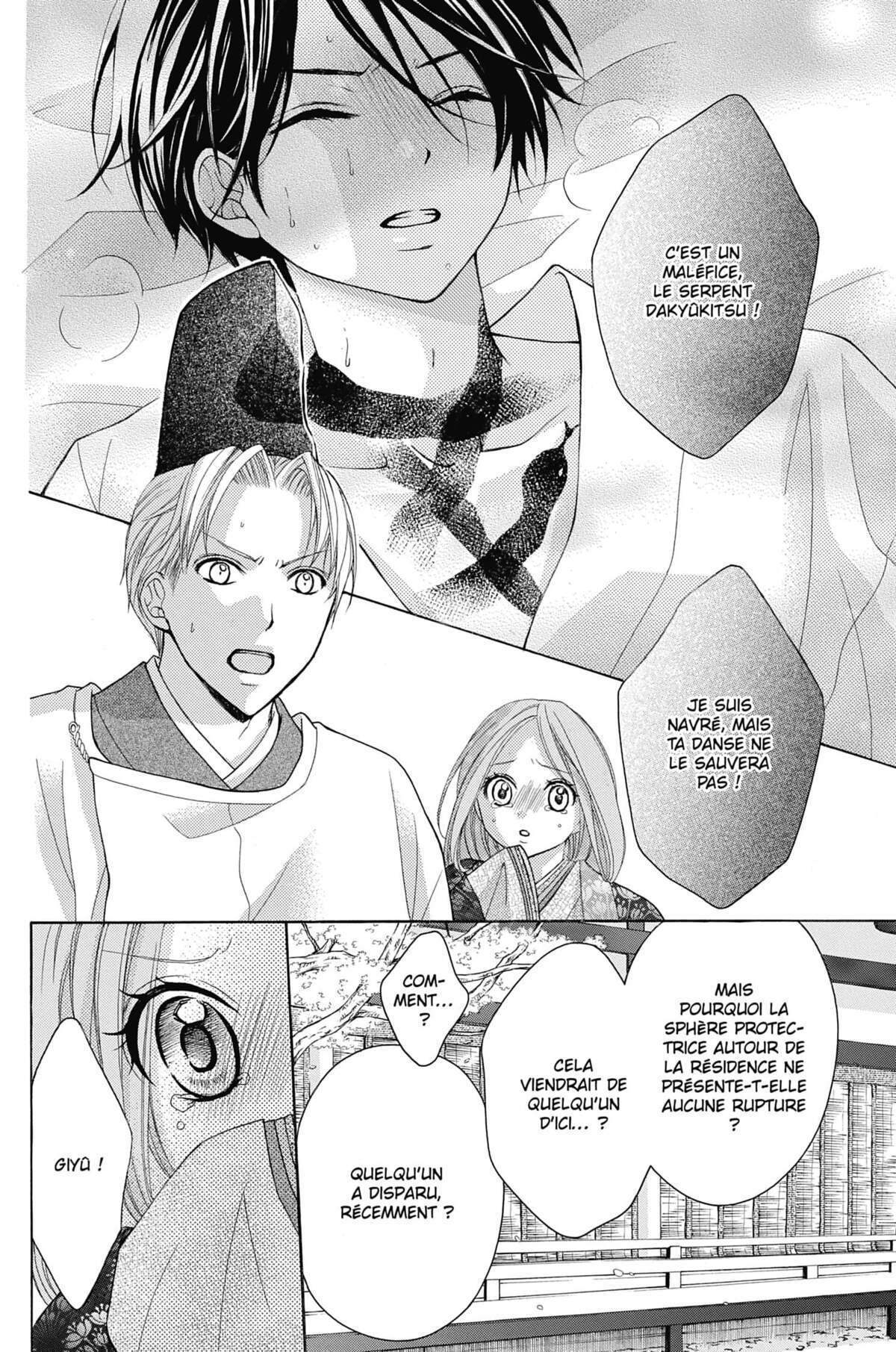 Scarlet Fan – A Horror Love Romance Volume 7 page 54