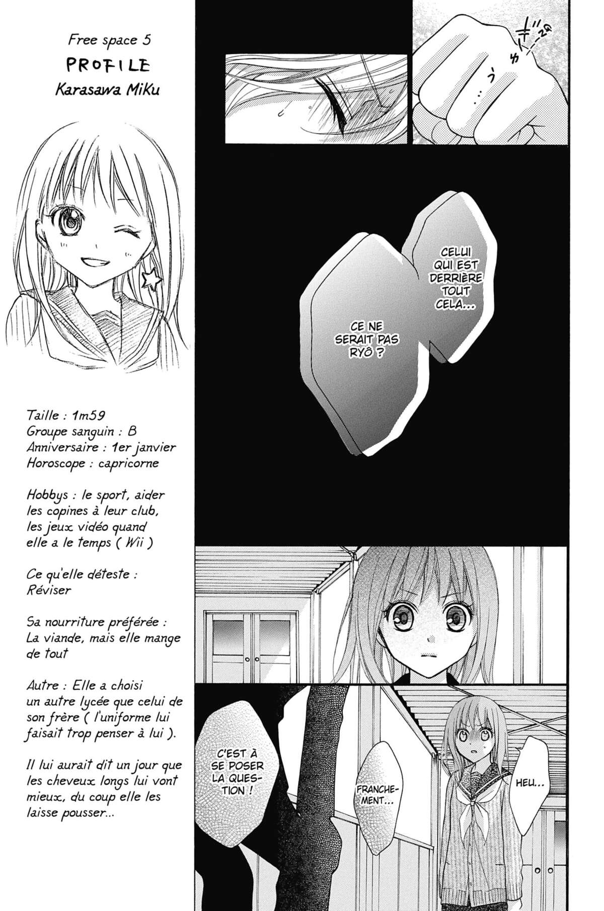 Scarlet Fan – A Horror Love Romance Volume 6 page 112