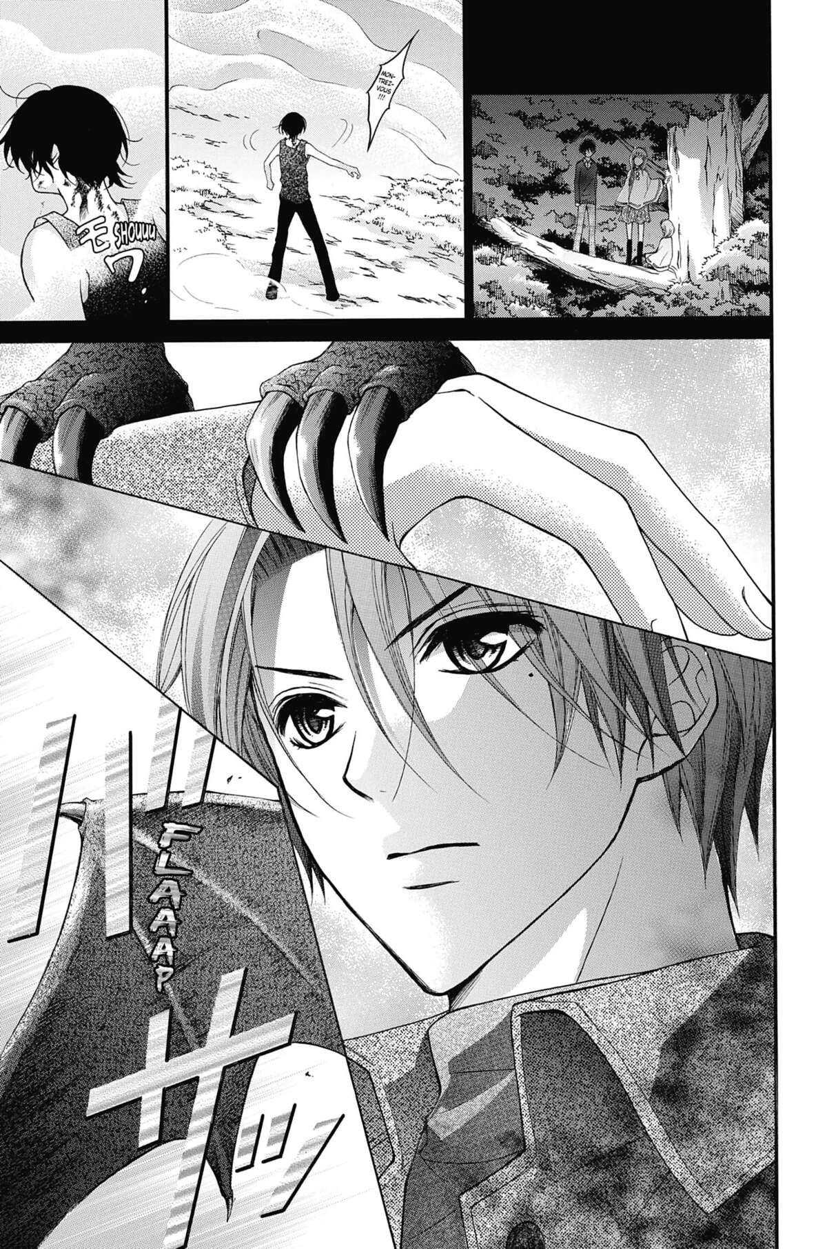 Scarlet Fan – A Horror Love Romance Volume 6 page 12