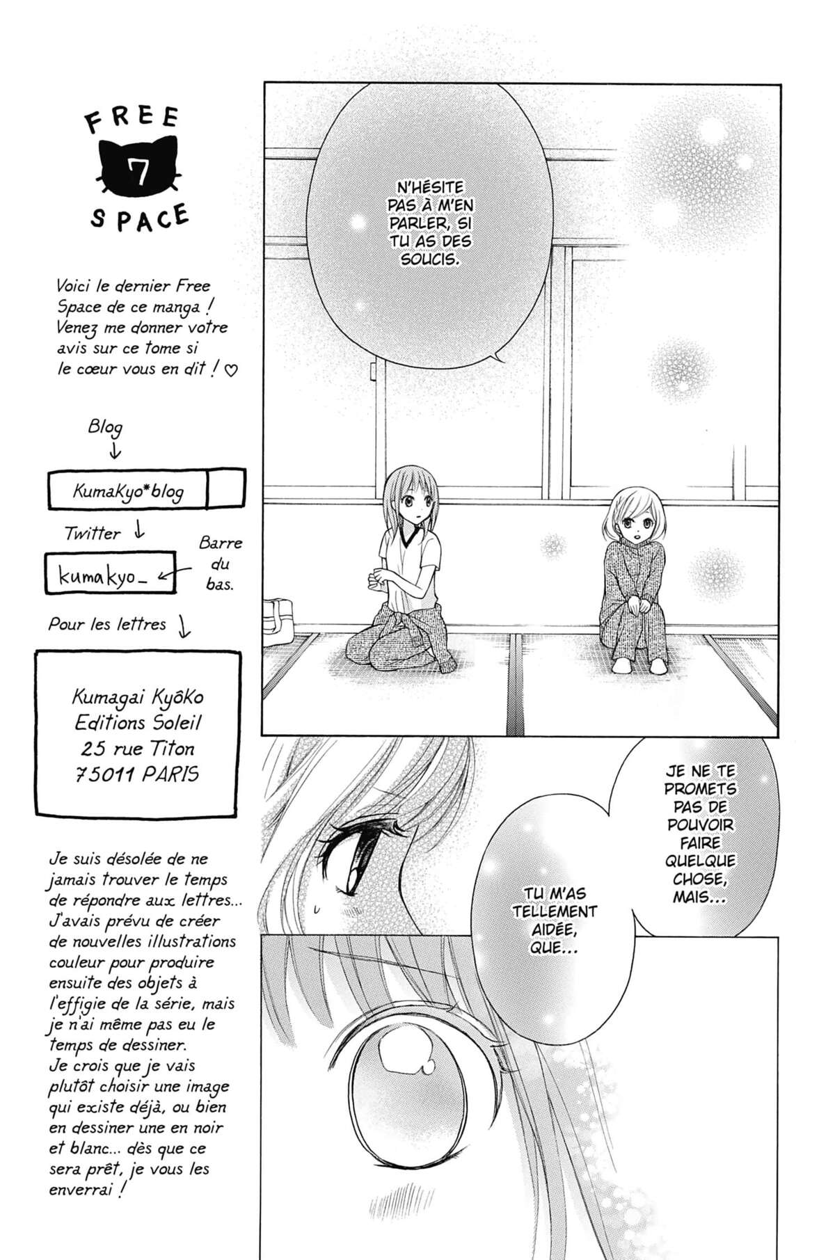 Scarlet Fan – A Horror Love Romance Volume 6 page 132