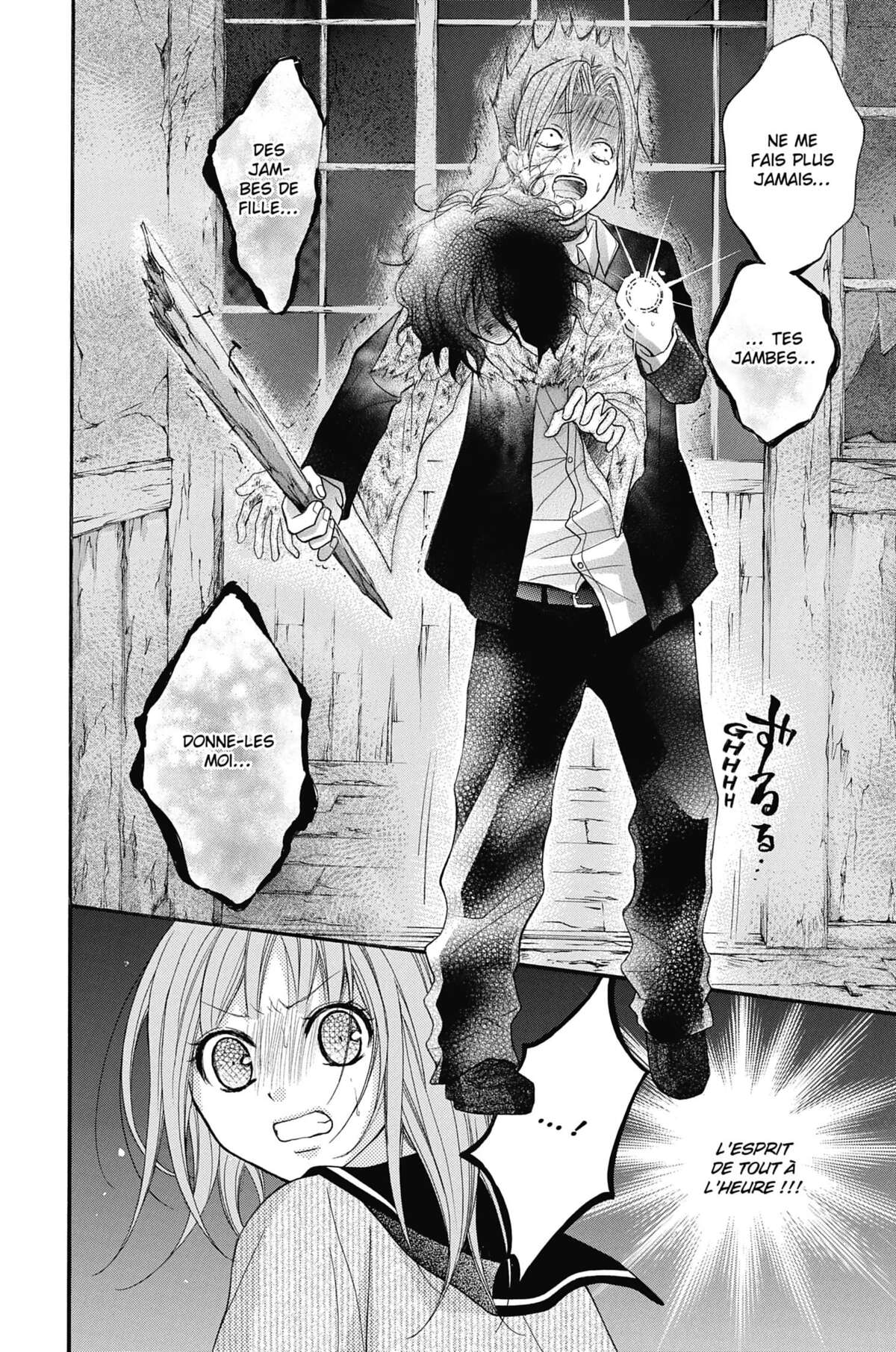Scarlet Fan – A Horror Love Romance Volume 6 page 157