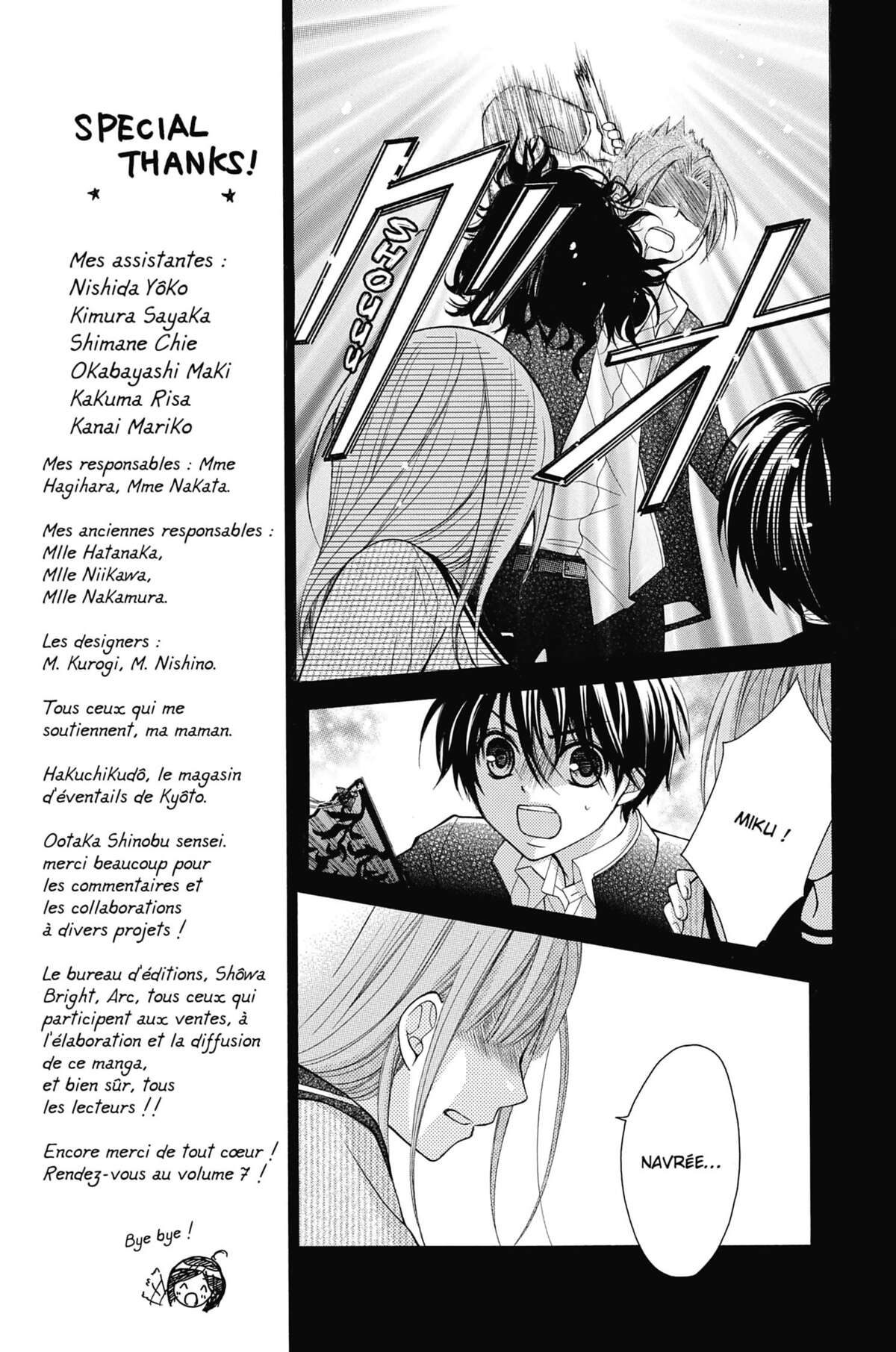 Scarlet Fan – A Horror Love Romance Volume 6 page 158