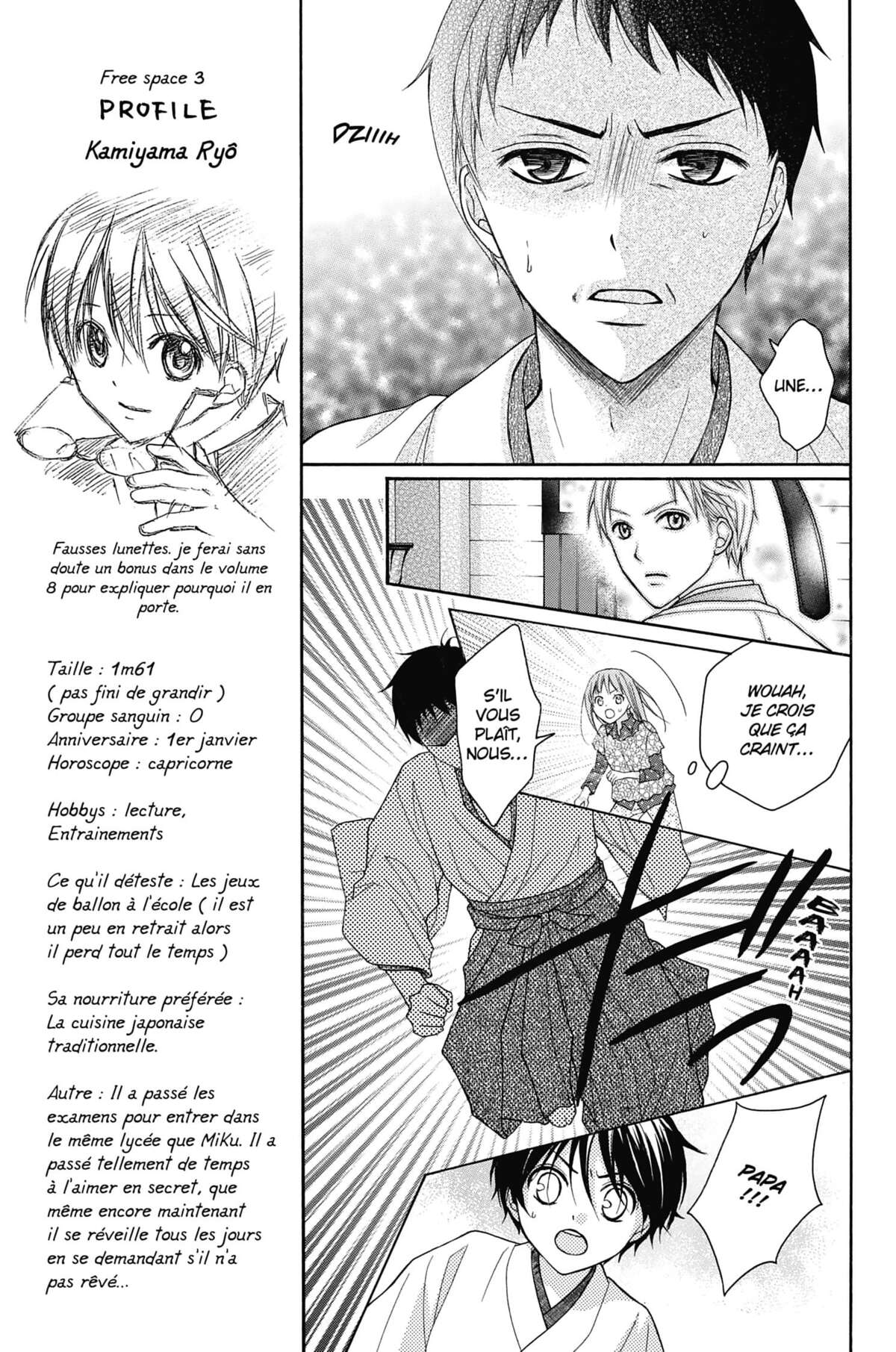 Scarlet Fan – A Horror Love Romance Volume 6 page 72