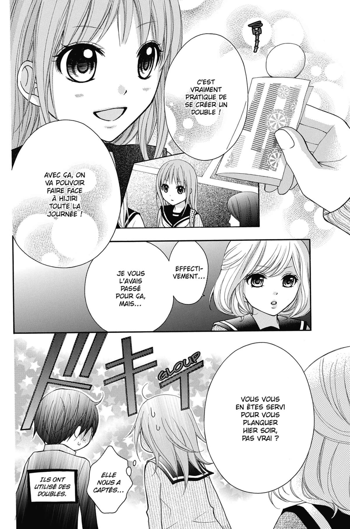 Scarlet Fan – A Horror Love Romance Volume 8 page 74