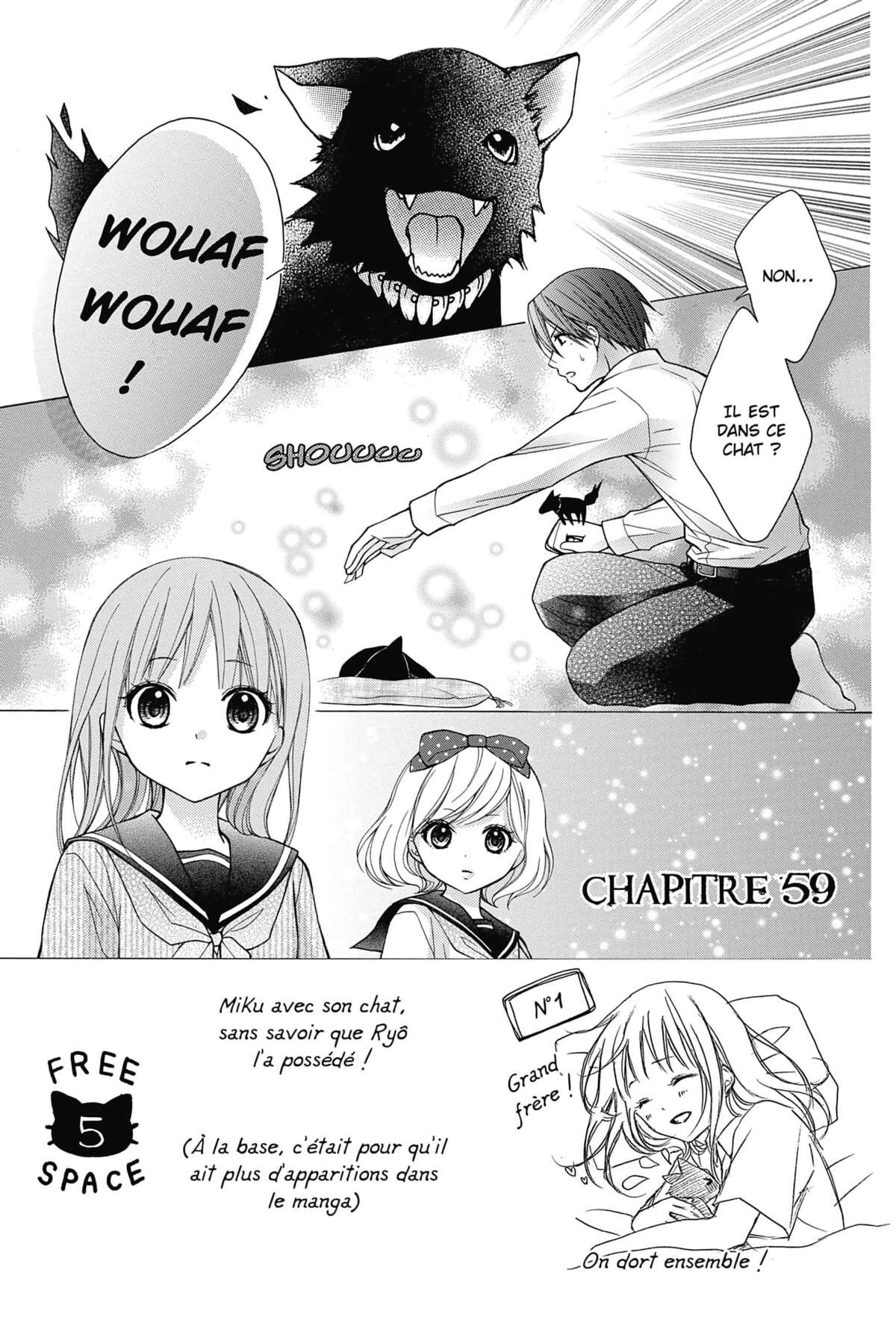 Scarlet Fan – A Horror Love Romance Volume 11 page 108