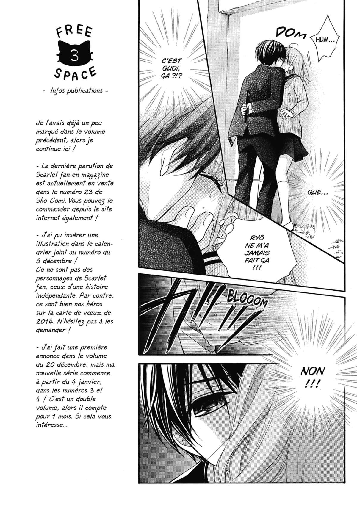 Scarlet Fan – A Horror Love Romance Volume 11 page 62