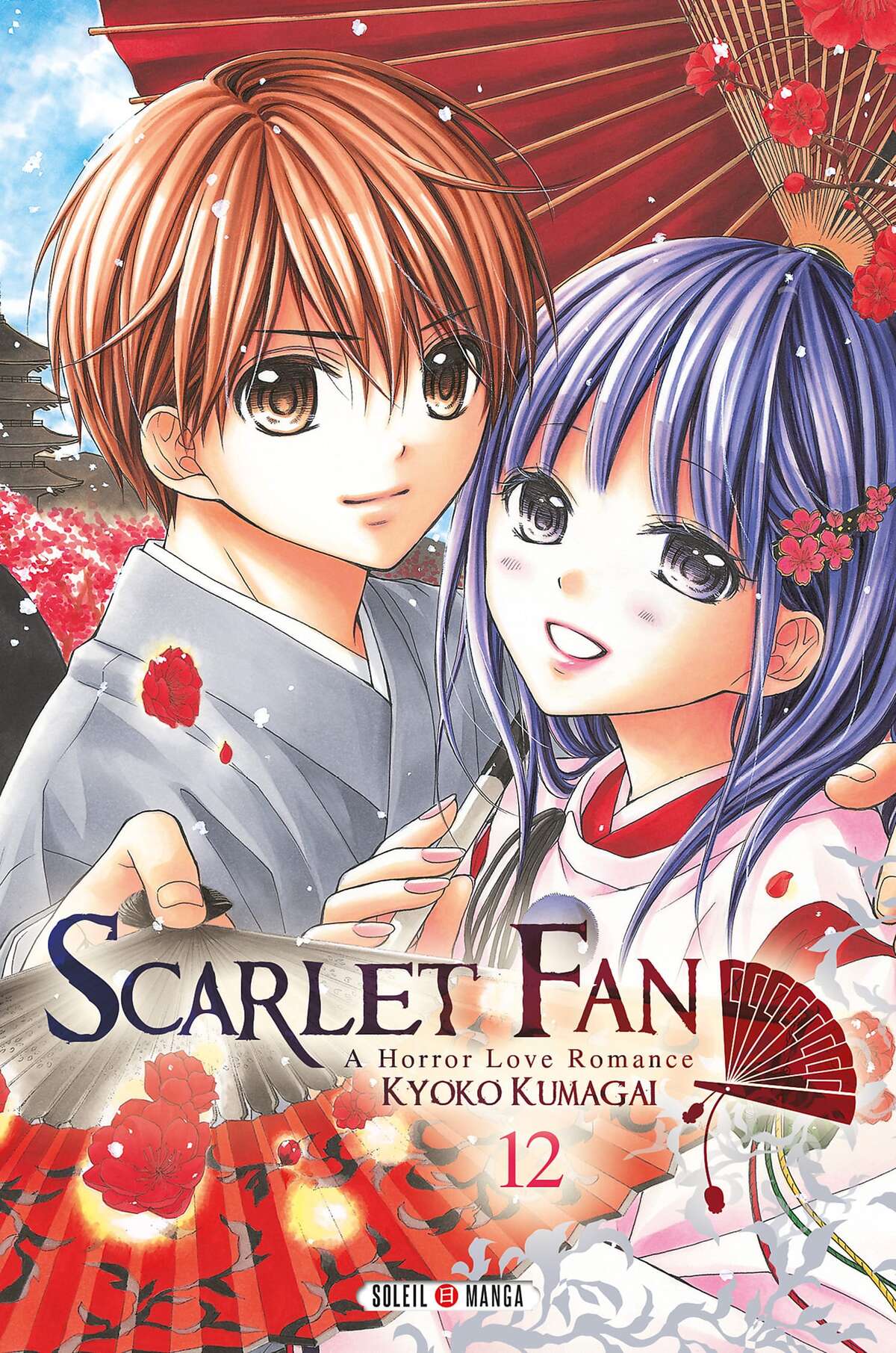 Scarlet Fan – A Horror Love Romance Volume 12 page 1