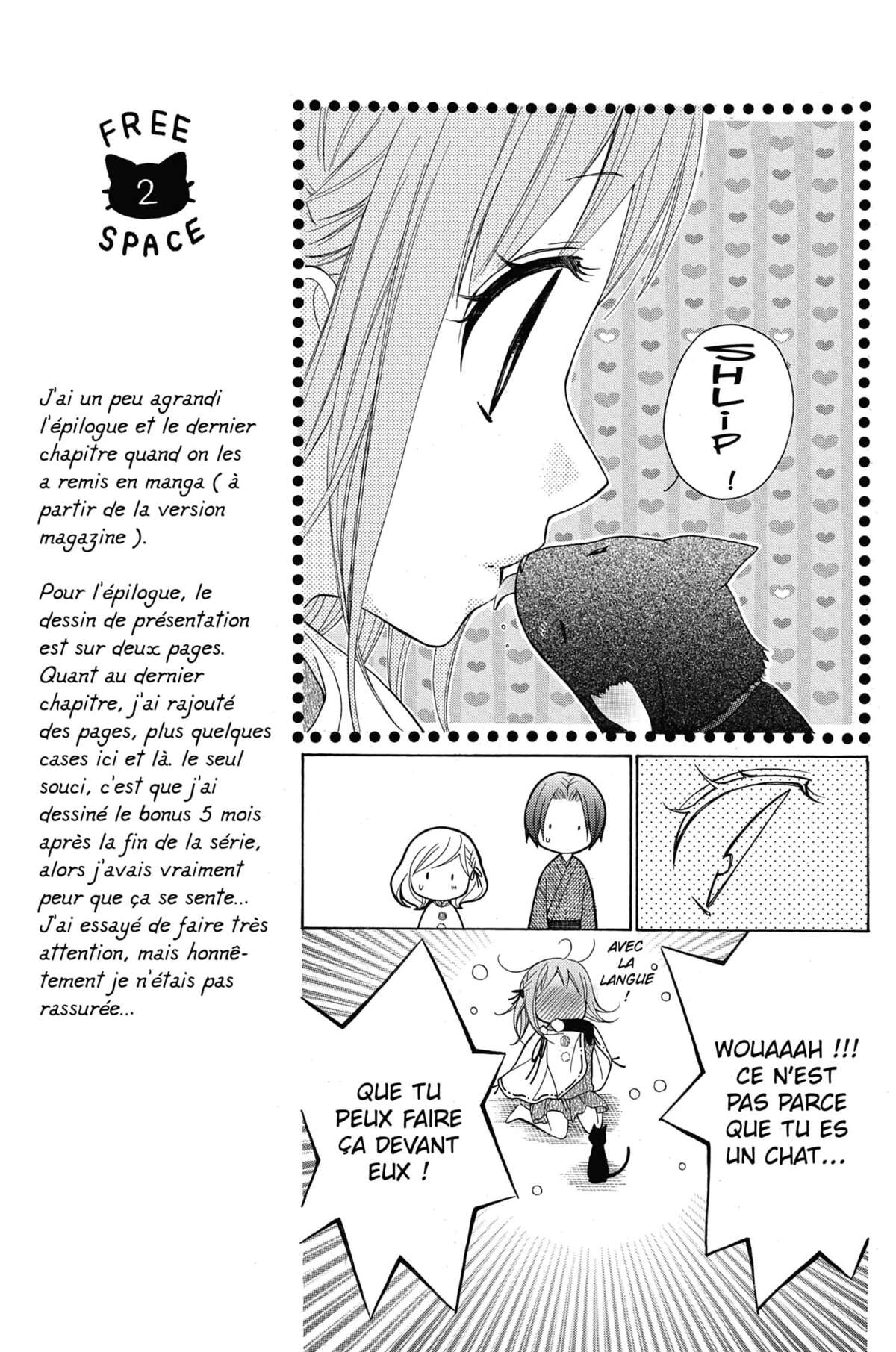 Scarlet Fan – A Horror Love Romance Volume 12 page 20