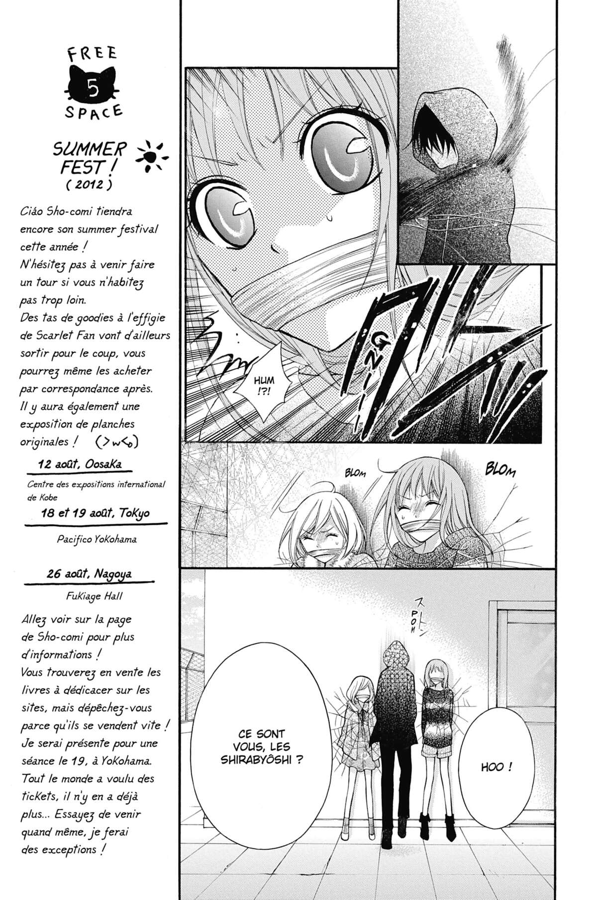 Scarlet Fan – A Horror Love Romance Volume 5 page 75