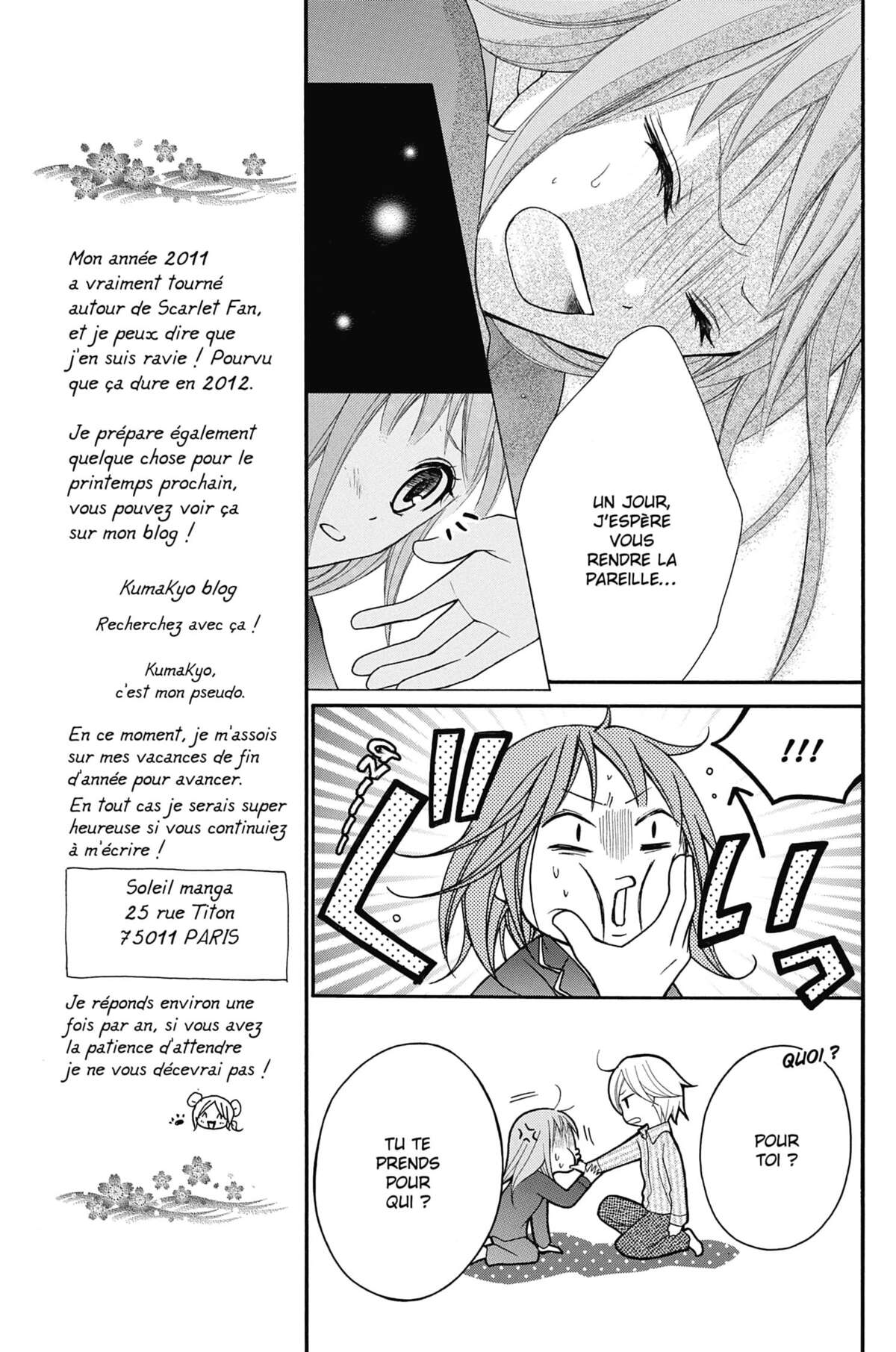 Scarlet Fan – A Horror Love Romance Volume 3 page 49