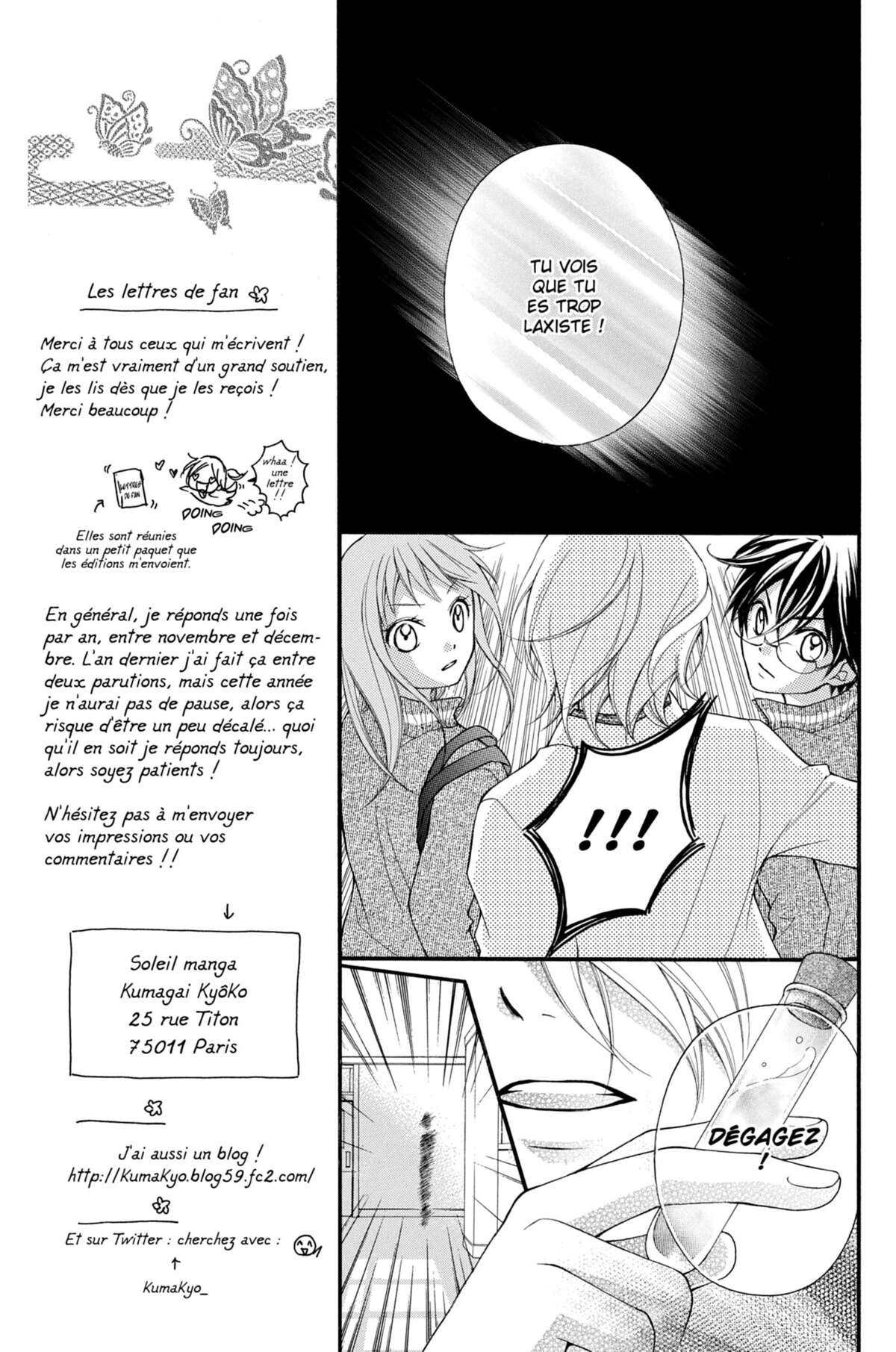 Scarlet Fan – A Horror Love Romance Volume 1 page 118