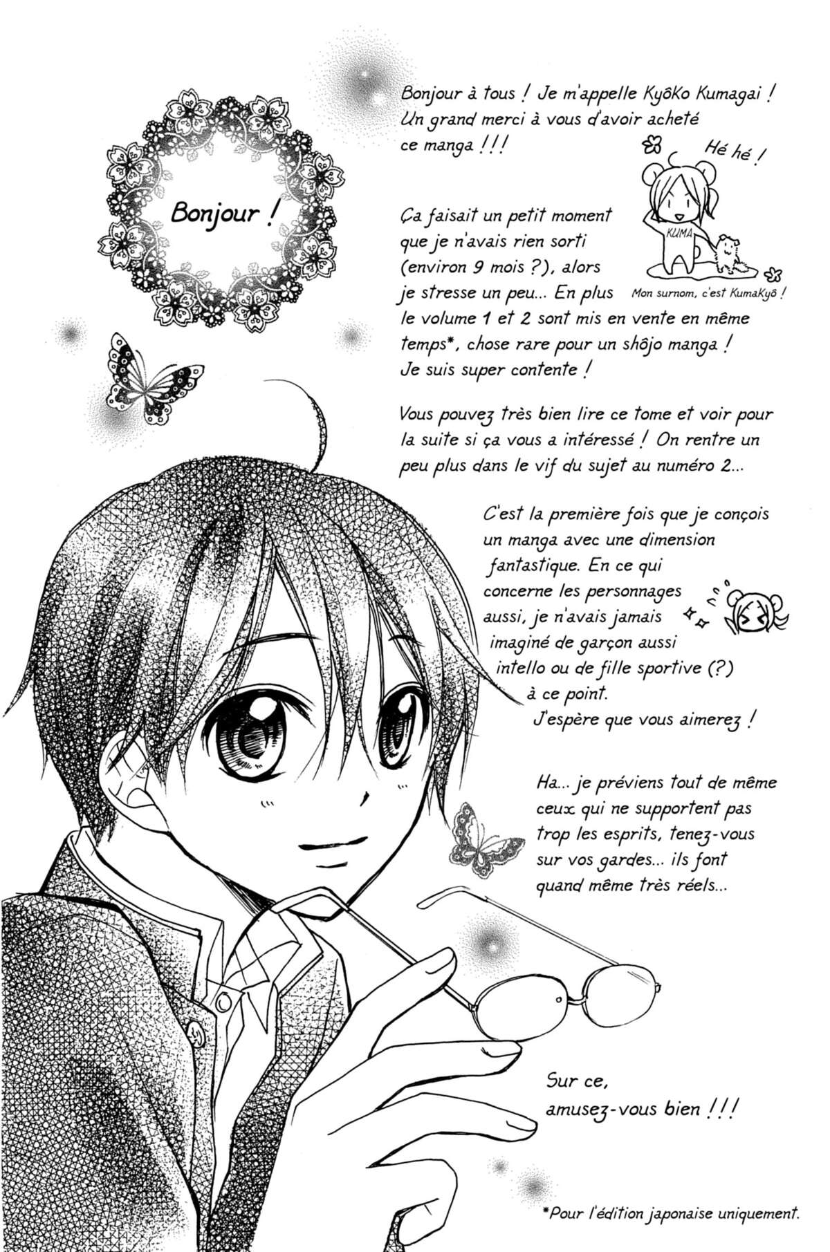 Scarlet Fan – A Horror Love Romance Volume 1 page 4