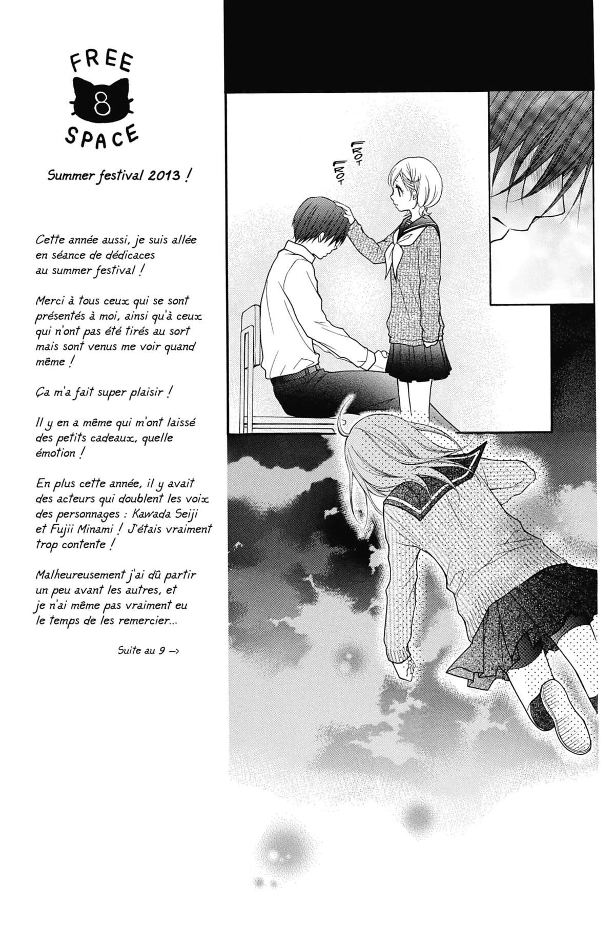 Scarlet Fan – A Horror Love Romance Volume 10 page 104