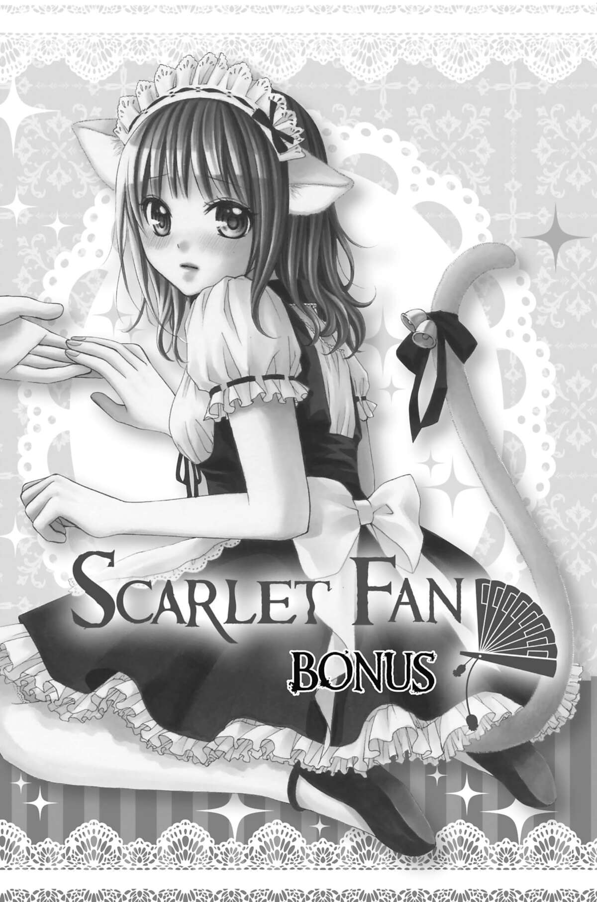 Scarlet Fan – A Horror Love Romance Volume 10 page 154