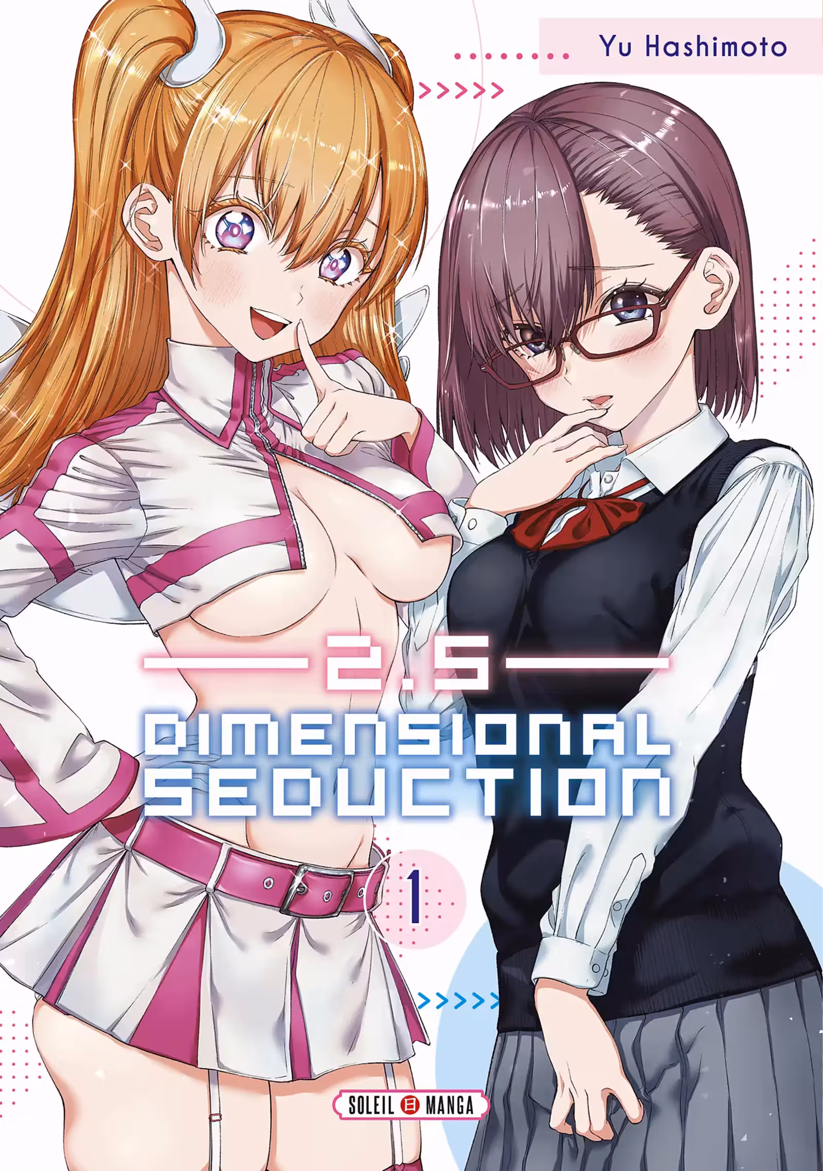 2.5 Dimensional Seduction Volume 1 page 1