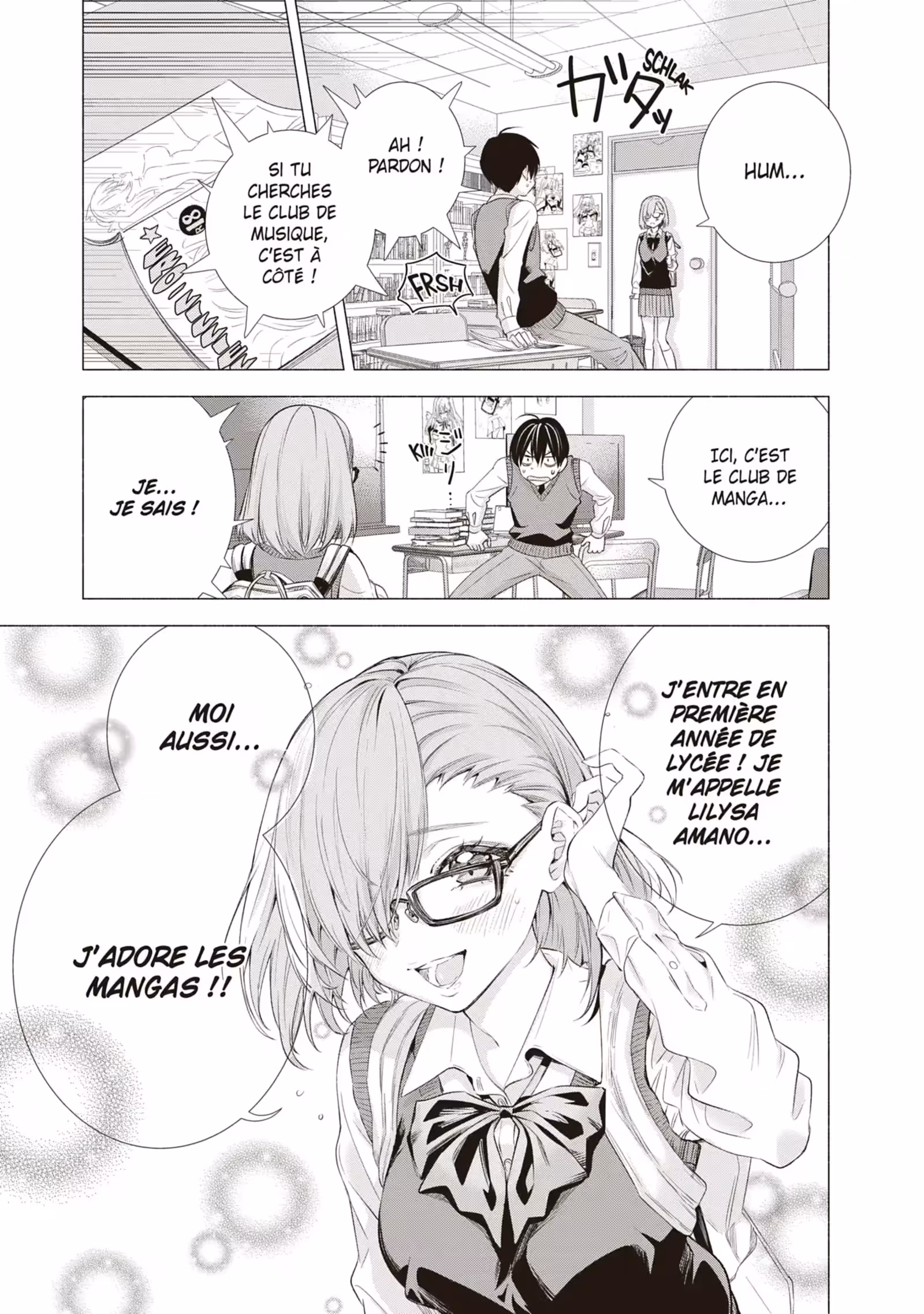 2.5 Dimensional Seduction Volume 1 page 11