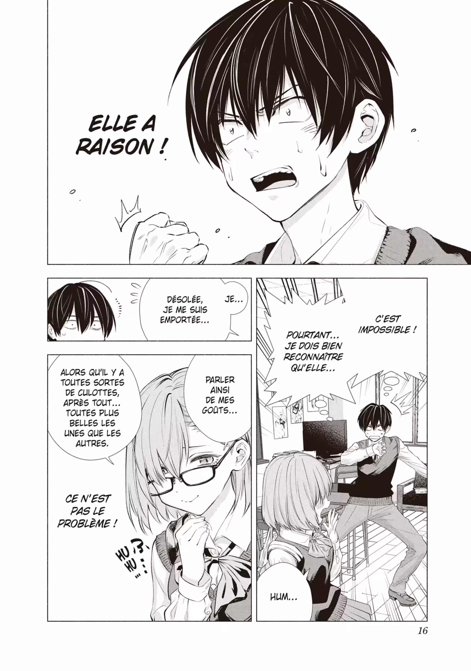 2.5 Dimensional Seduction Volume 1 page 16