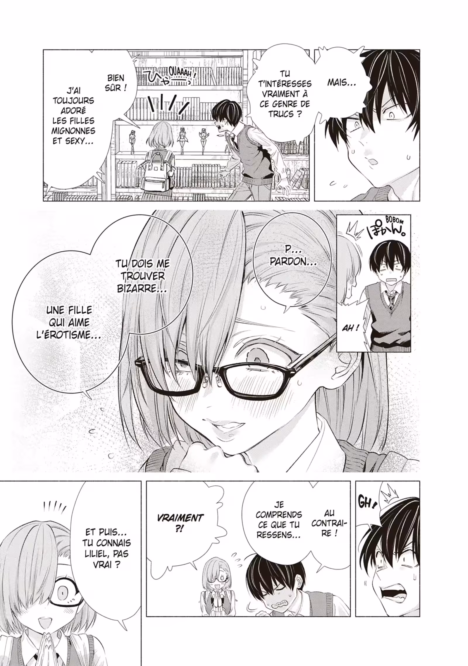 2.5 Dimensional Seduction Volume 1 page 17