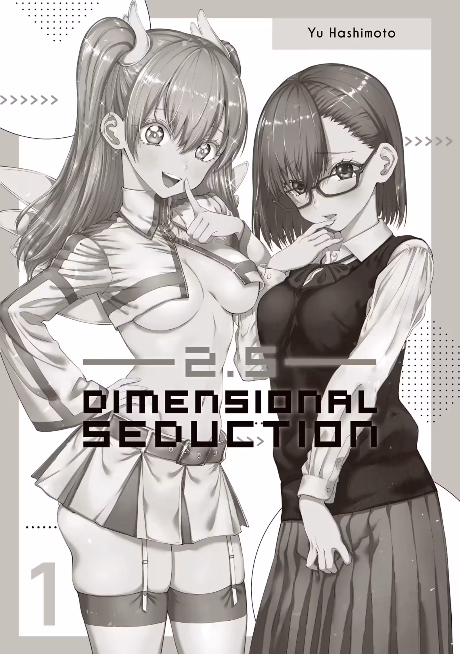 2.5 Dimensional Seduction Volume 1 page 2
