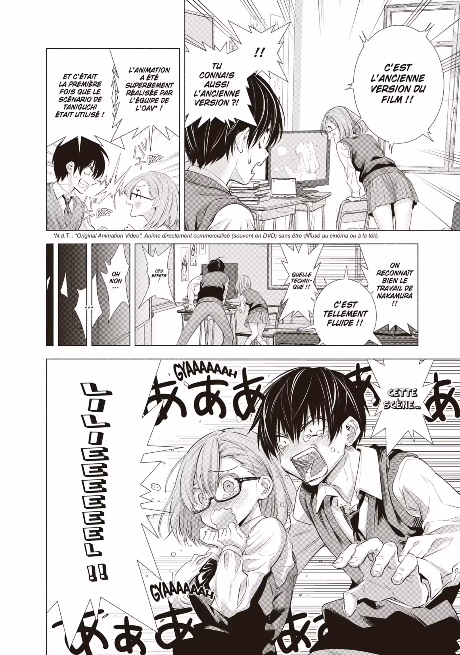 2.5 Dimensional Seduction Volume 1 page 20