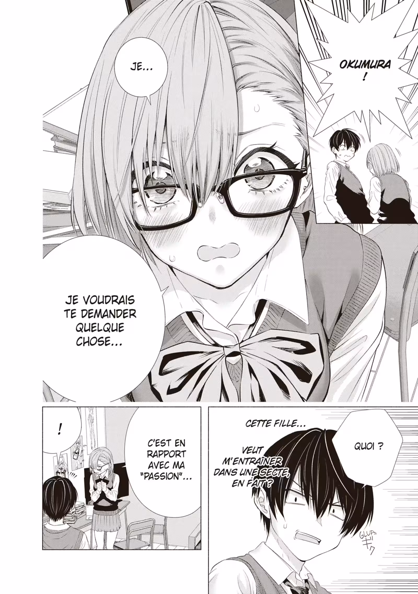 2.5 Dimensional Seduction Volume 1 page 22