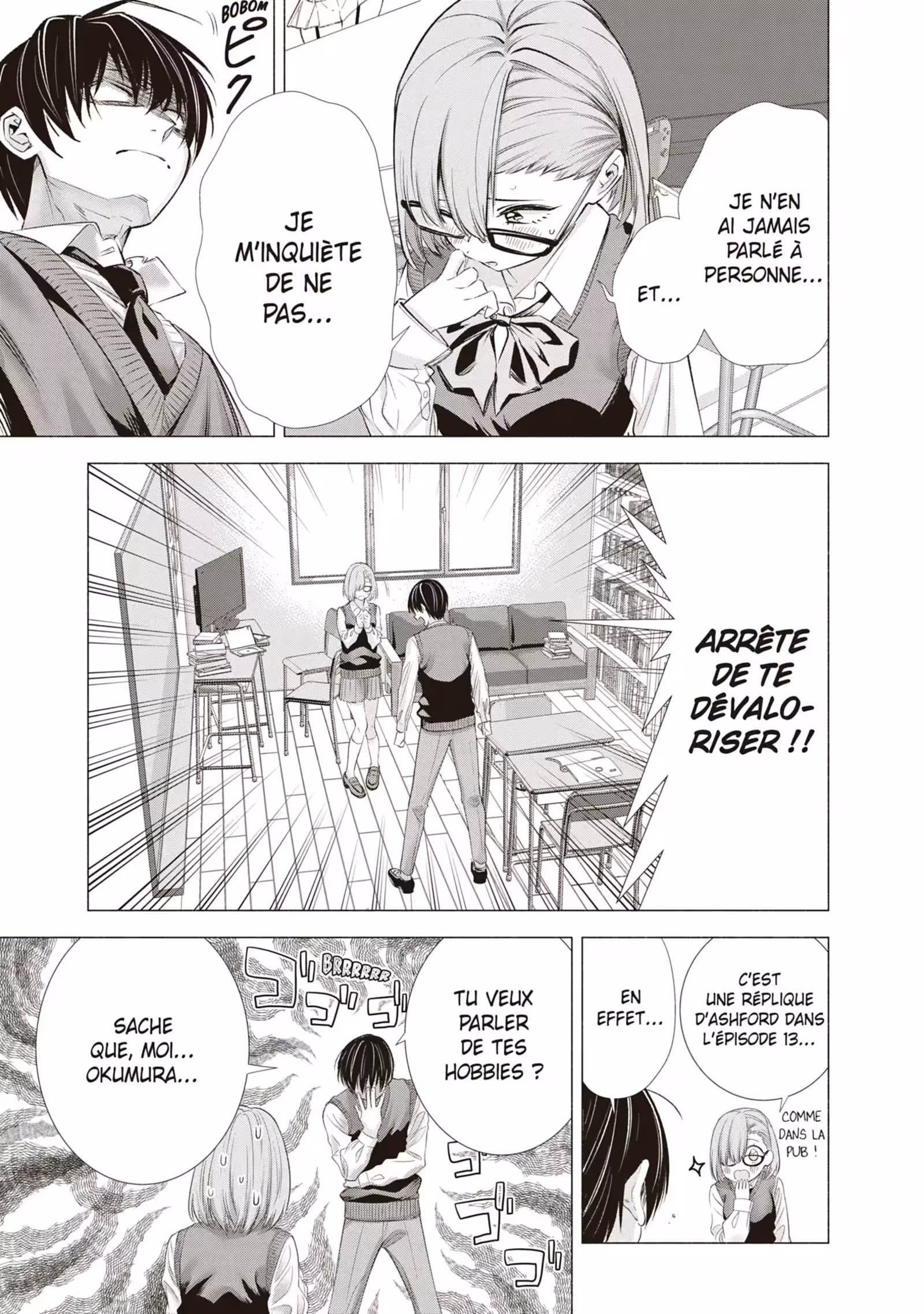 2.5 Dimensional Seduction Volume 1 page 23