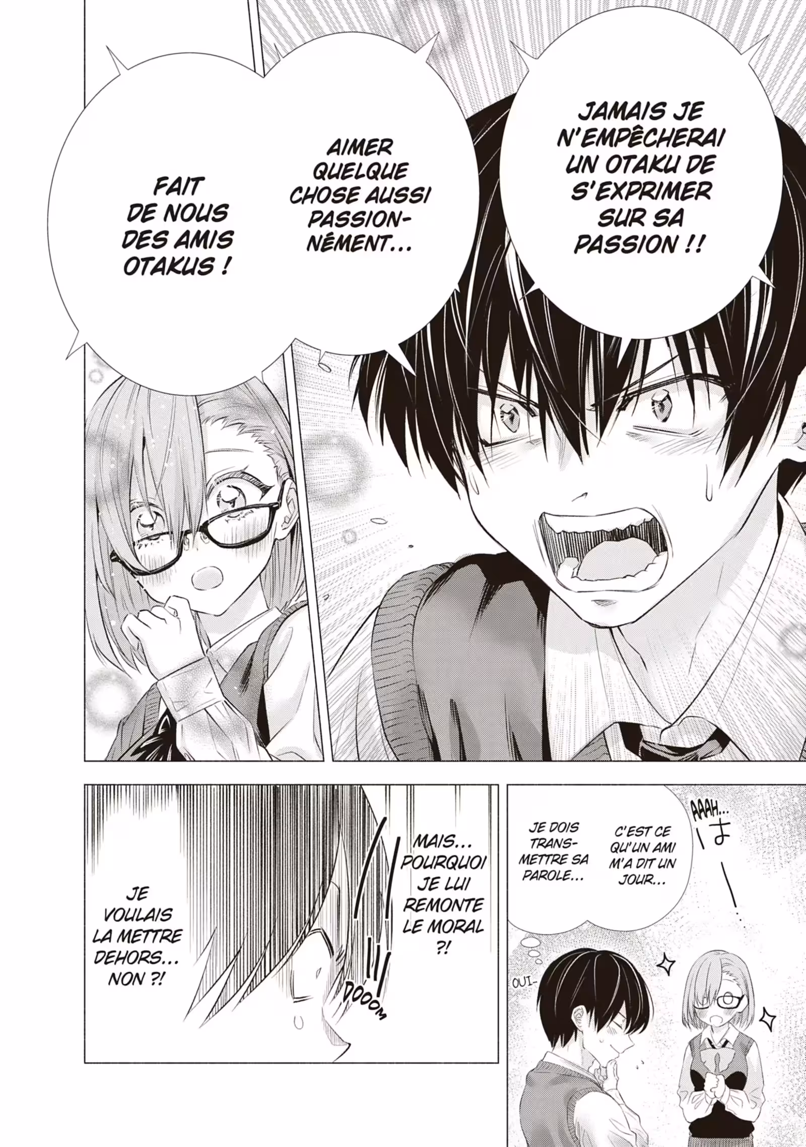 2.5 Dimensional Seduction Volume 1 page 24