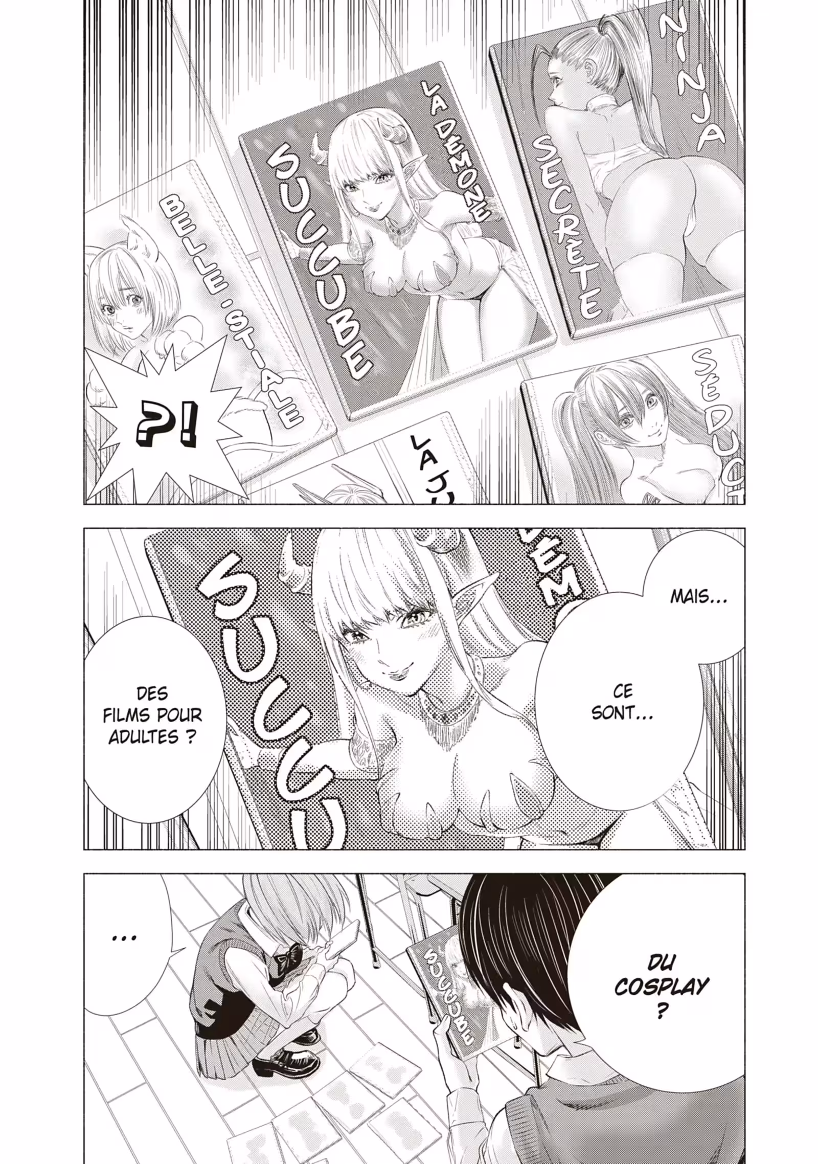 2.5 Dimensional Seduction Volume 1 page 26