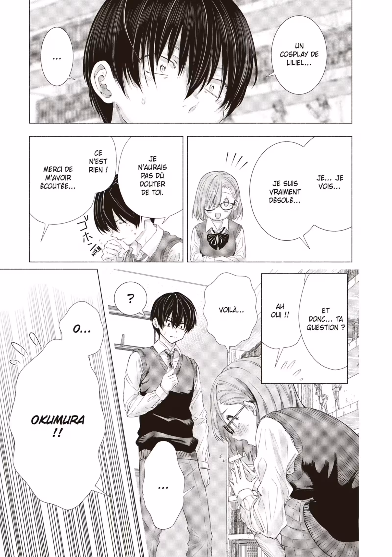 2.5 Dimensional Seduction Volume 1 page 33