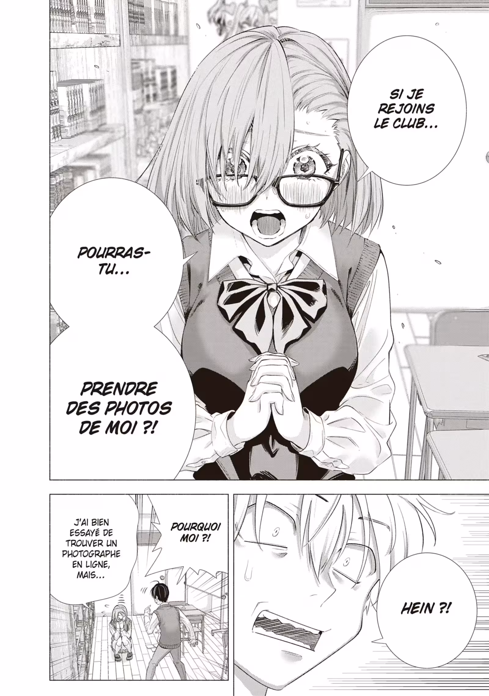 2.5 Dimensional Seduction Volume 1 page 34